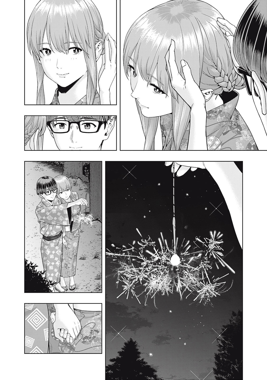 Kanojo no Tomodachi (JYURA) Capítulo 32 - Página 7 en español
