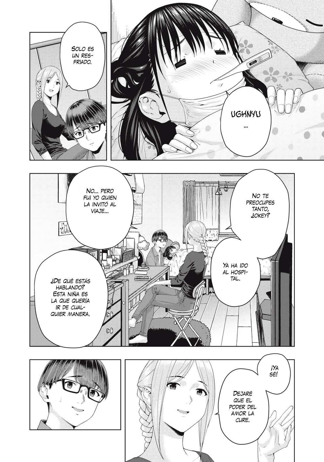 Kanojo no Tomodachi (JYURA) Capítulo 33 - Página 5 en español