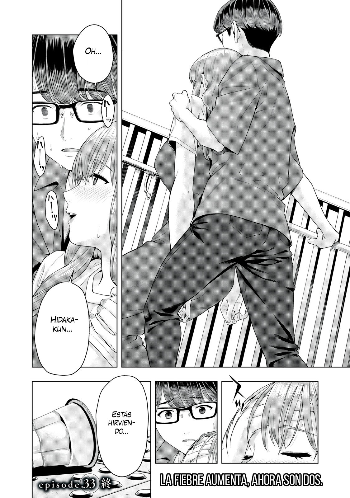 Kanojo no Tomodachi (JYURA) Capítulo 33 - Página 9 en español