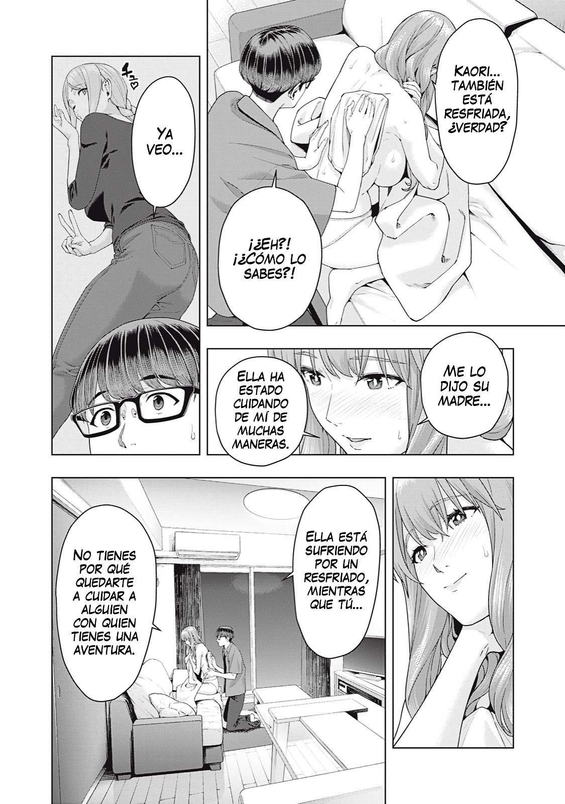 Kanojo no Tomodachi (JYURA) Capítulo 34 - Página 7 en español
