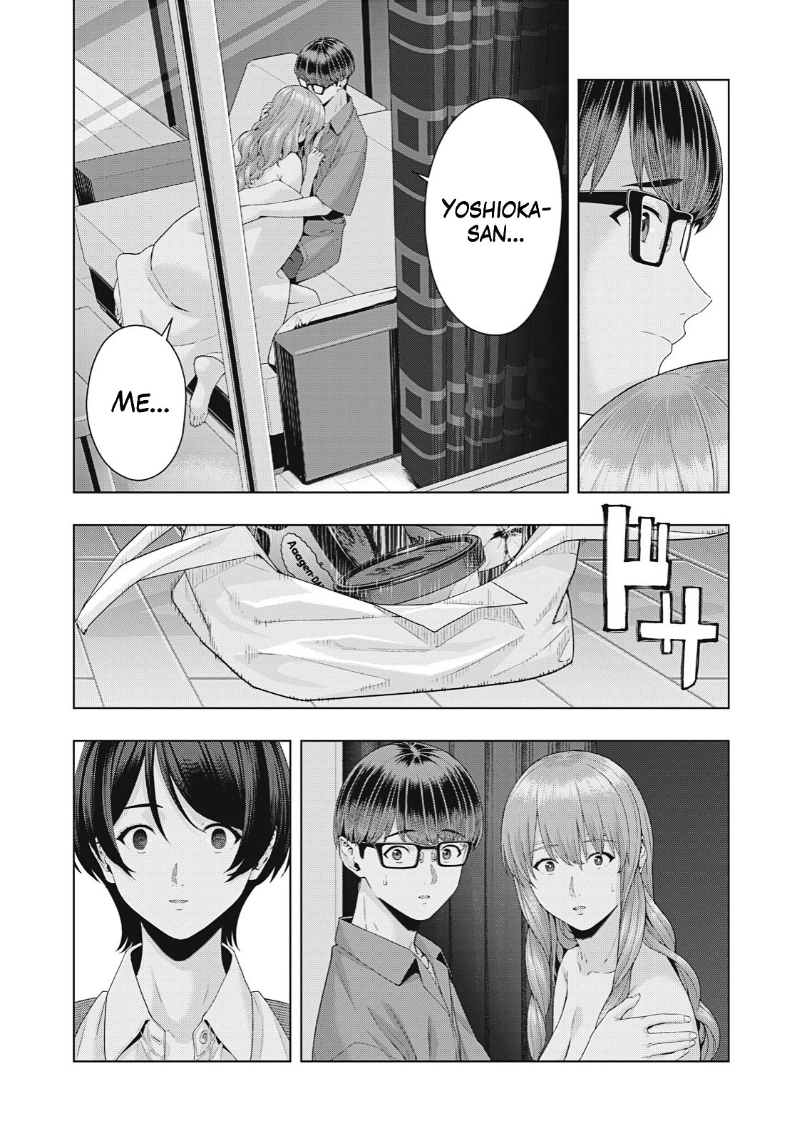 Kanojo no Tomodachi (JYURA) Capítulo 36 - Página 8 en español