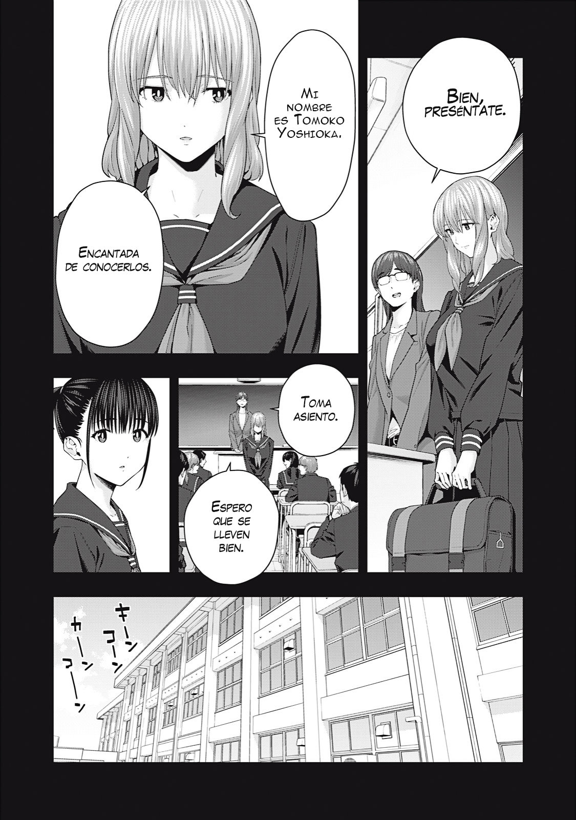Kanojo no Tomodachi (JYURA) Capítulo 37 - Página 4 en español