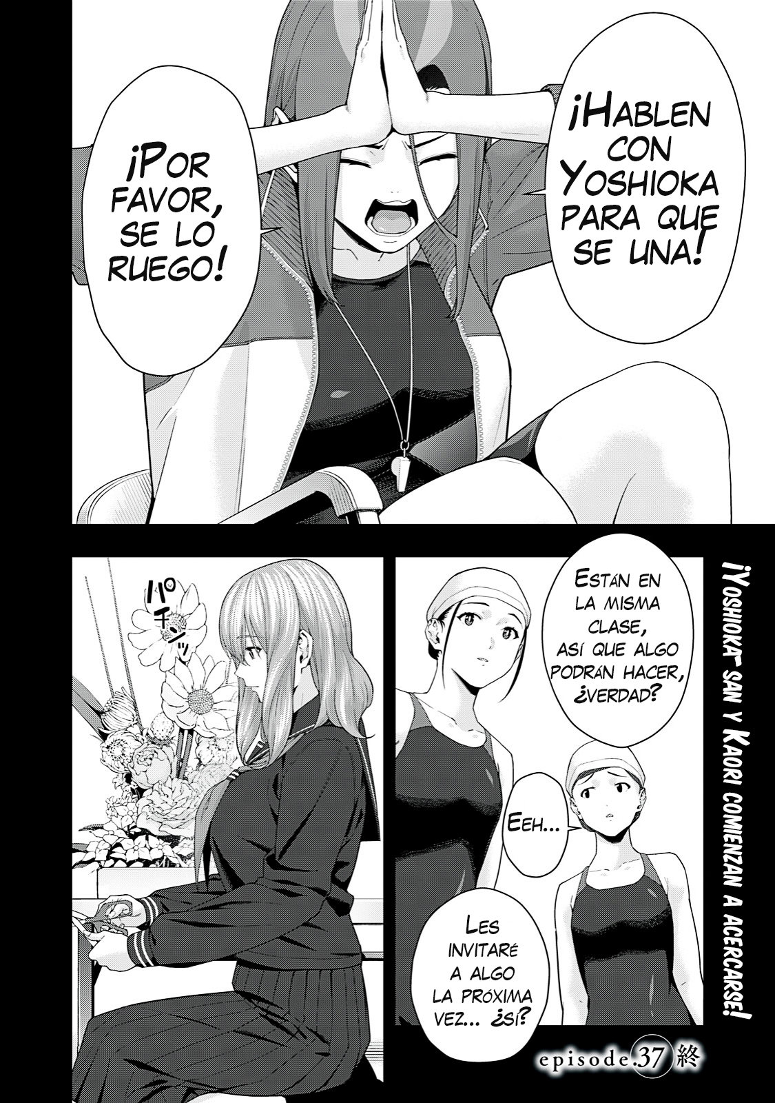 Kanojo no Tomodachi (JYURA) Capítulo 37 - Página 9 en español