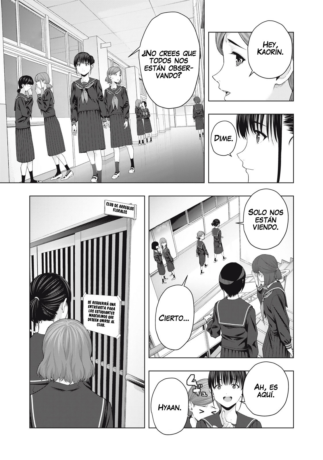 Kanojo no Tomodachi (JYURA) Capítulo 39 - Página 4 en español