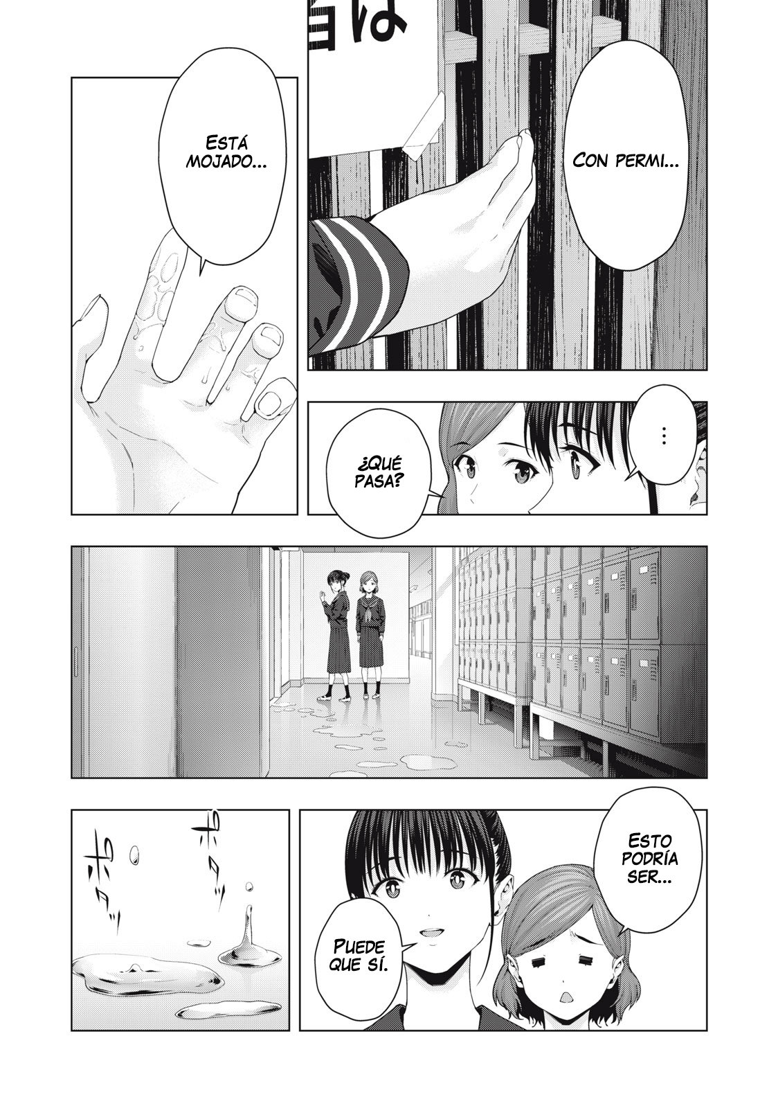 Kanojo no Tomodachi (JYURA) Capítulo 39 - Página 5 en español