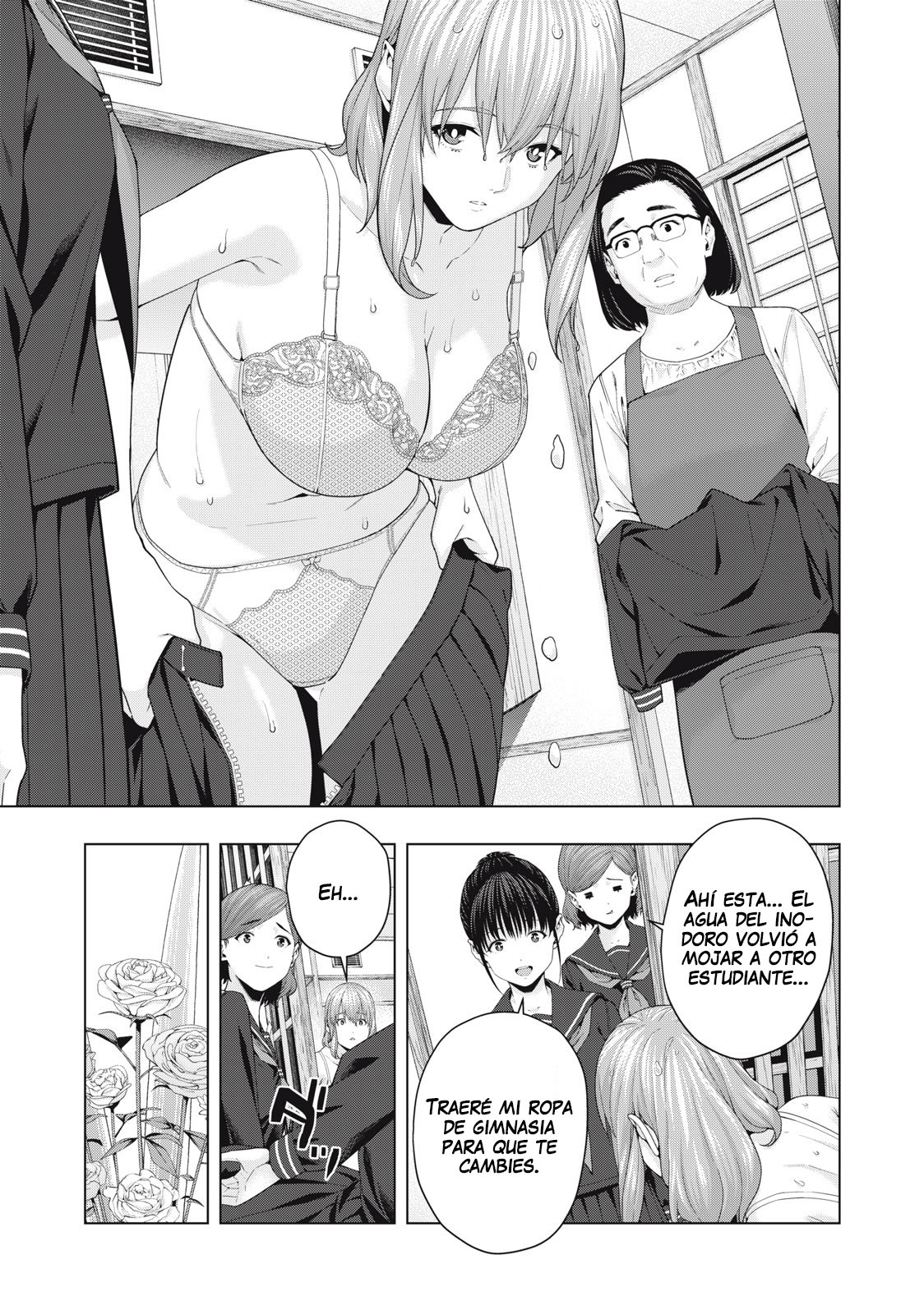 Kanojo no Tomodachi (JYURA) Capítulo 39 - Página 6 en español