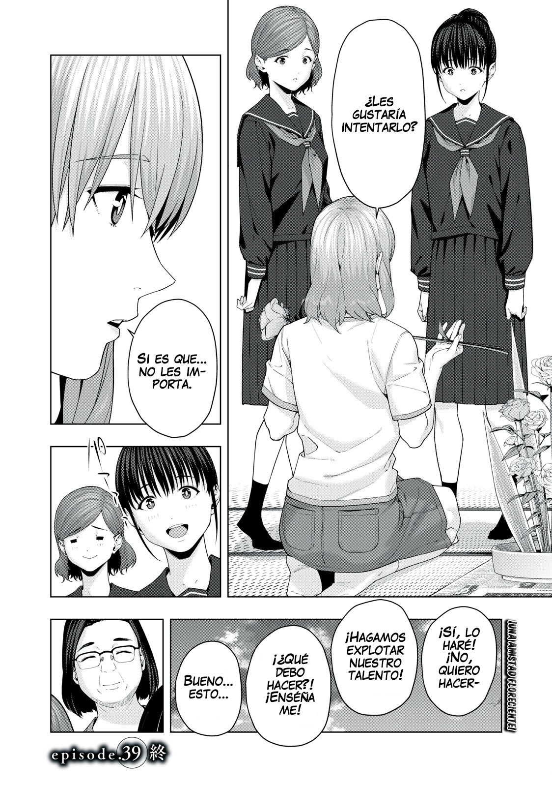 Kanojo no Tomodachi (JYURA) Capítulo 39 - Página 9 en español