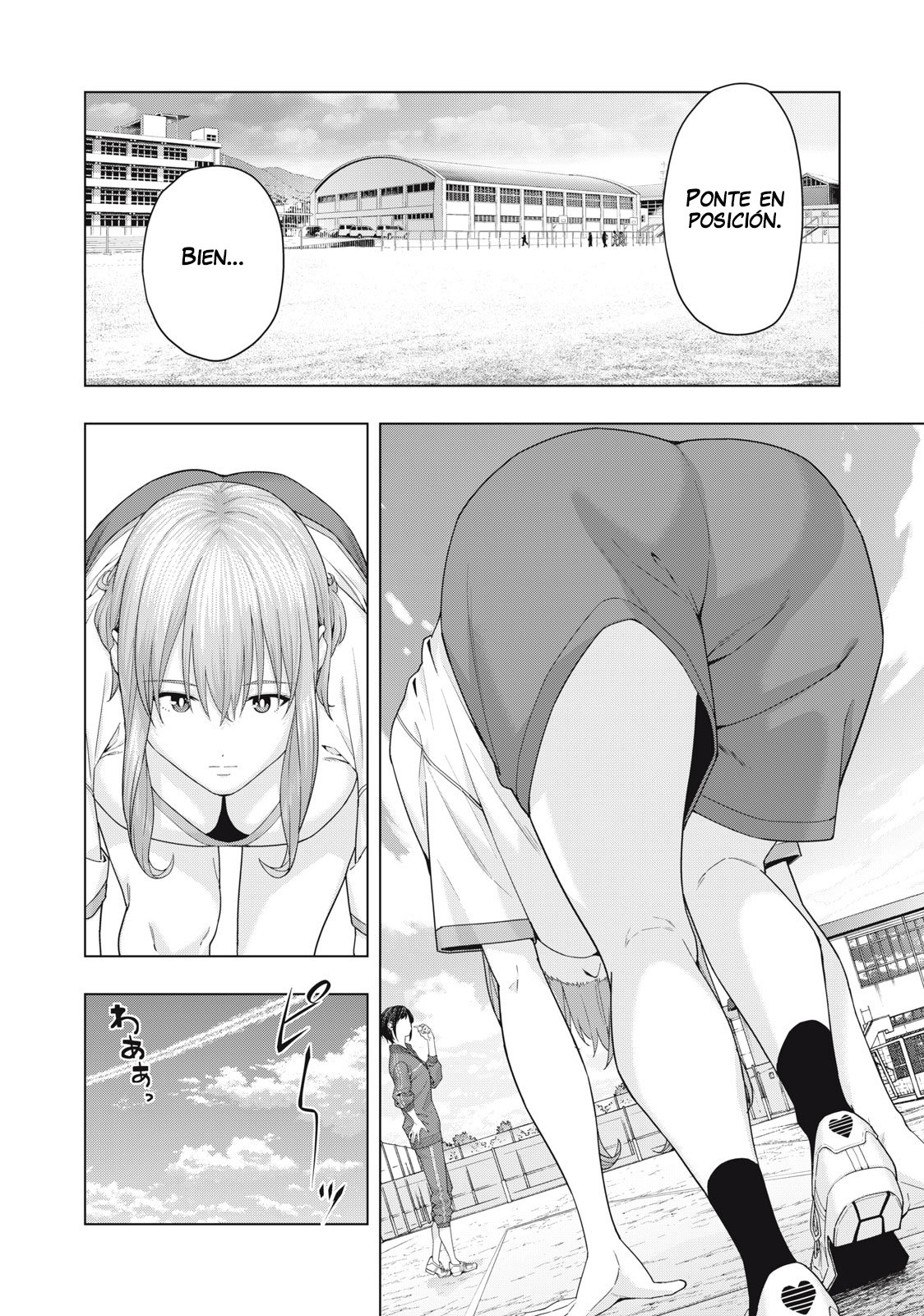 Kanojo no Tomodachi (JYURA) Capítulo 40 - Página 3 en español