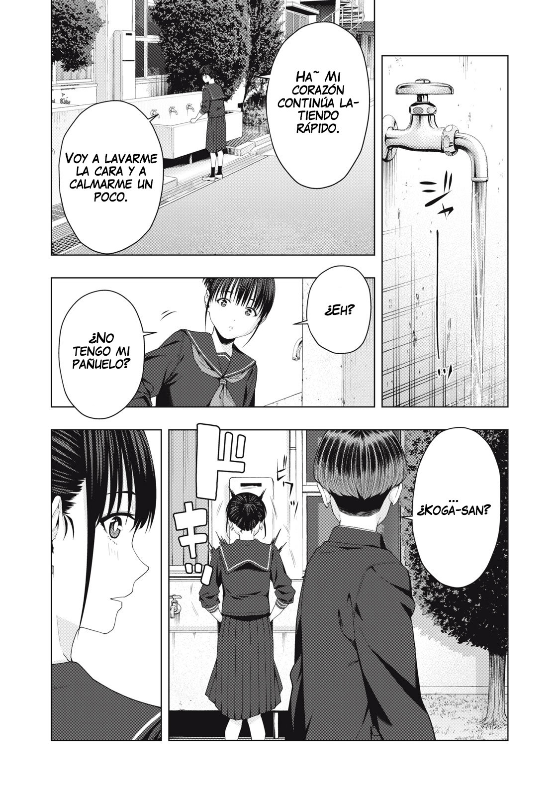 Kanojo no Tomodachi (JYURA) Capítulo 40 - Página 6 en español