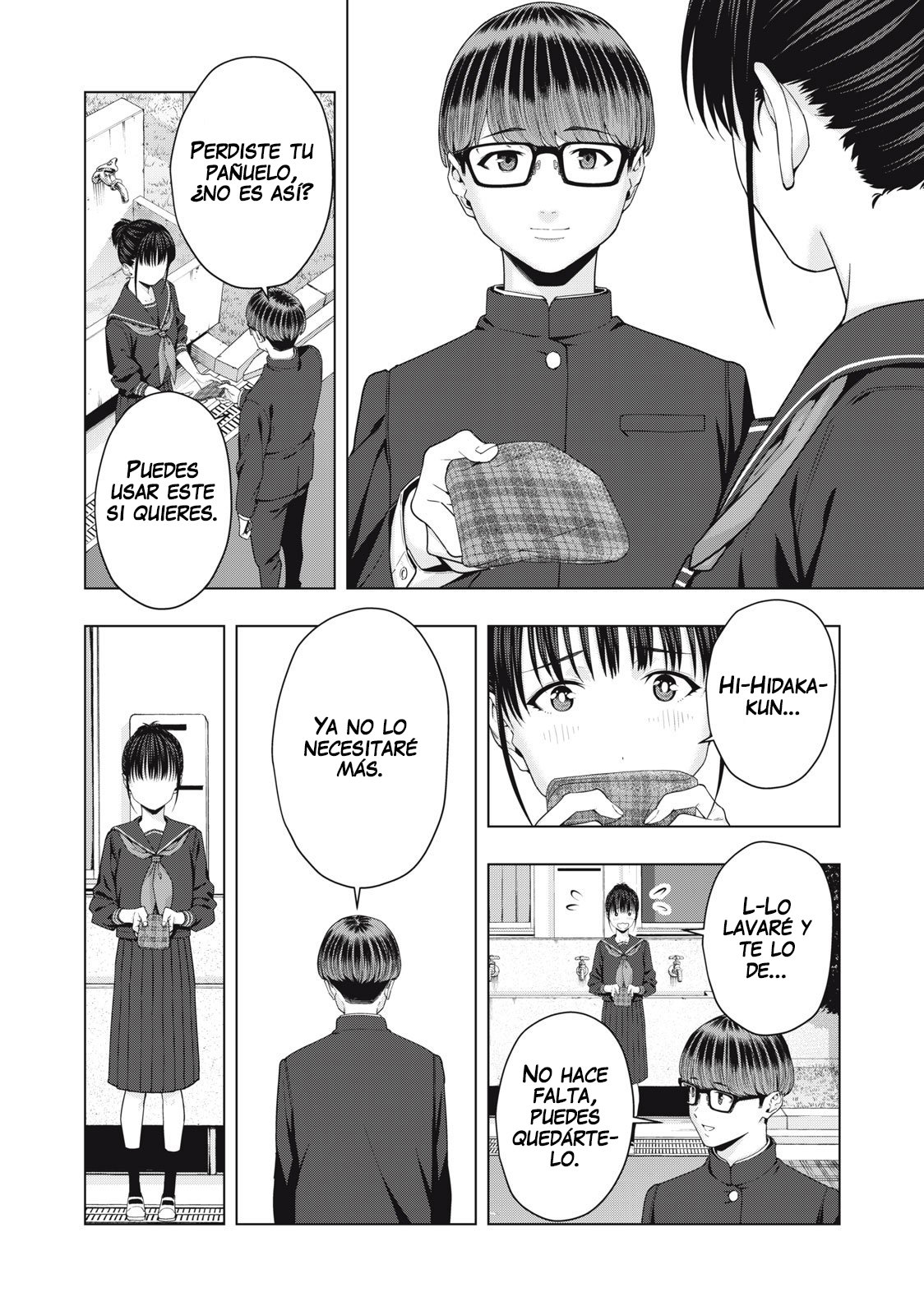 Kanojo no Tomodachi (JYURA) Capítulo 40 - Página 7 en español