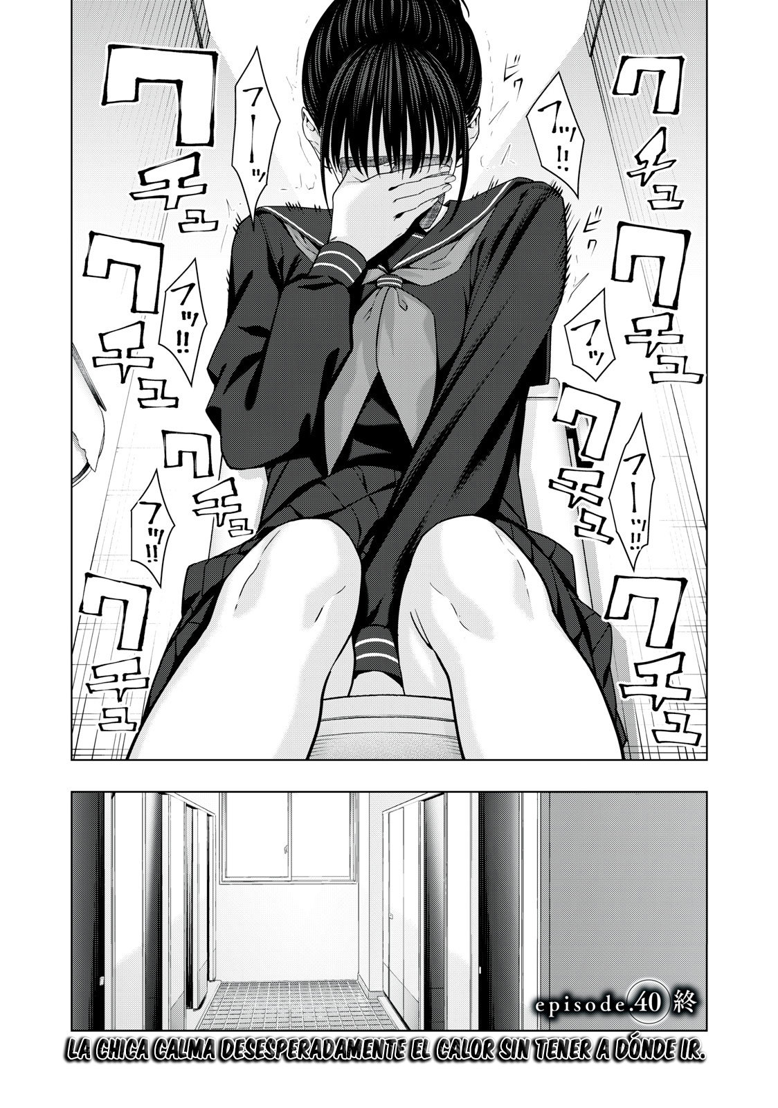 Kanojo no Tomodachi (JYURA) Capítulo 40 - Página 9 en español
