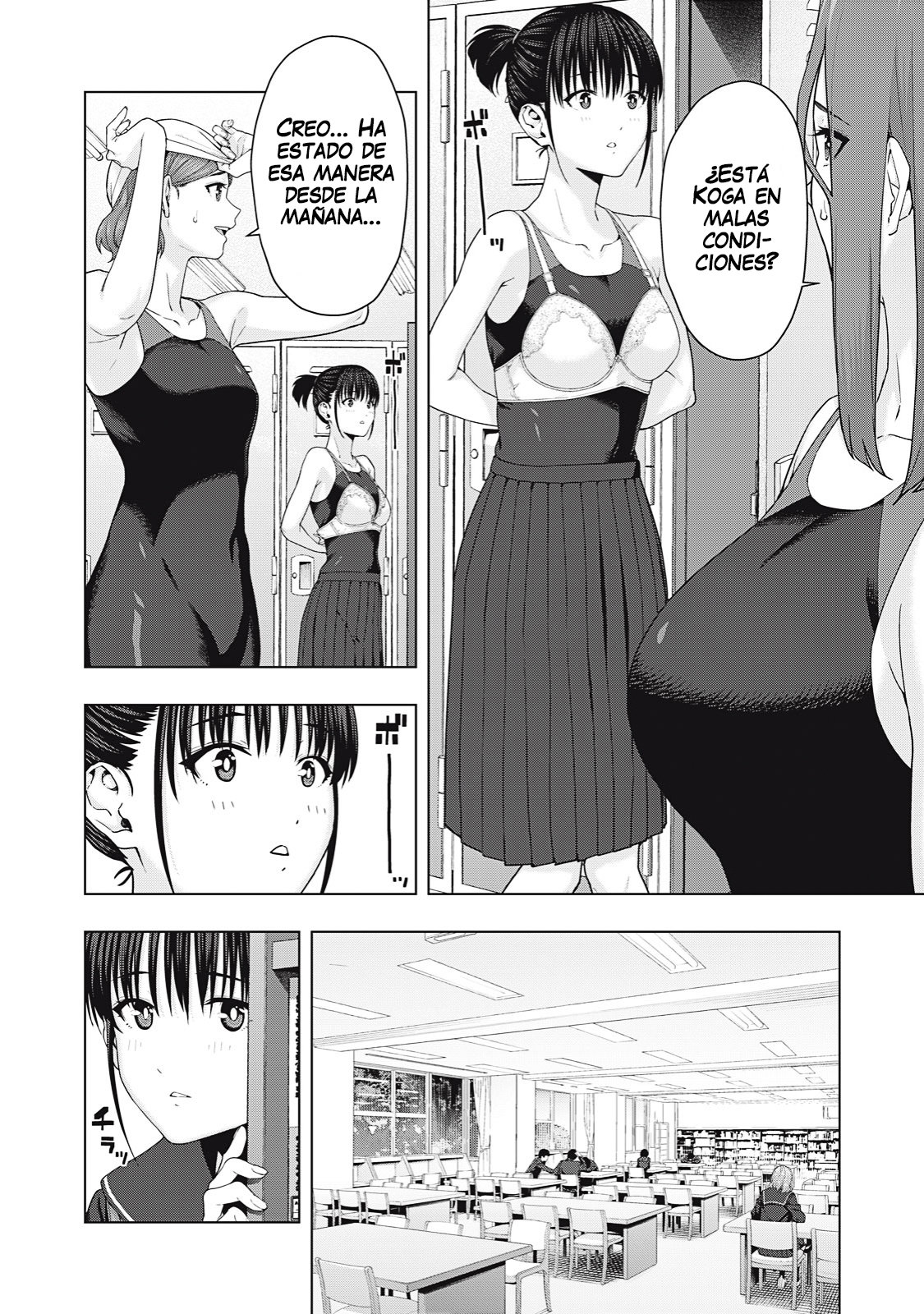 Kanojo no Tomodachi (JYURA) Capítulo 41 - Página 3 en español