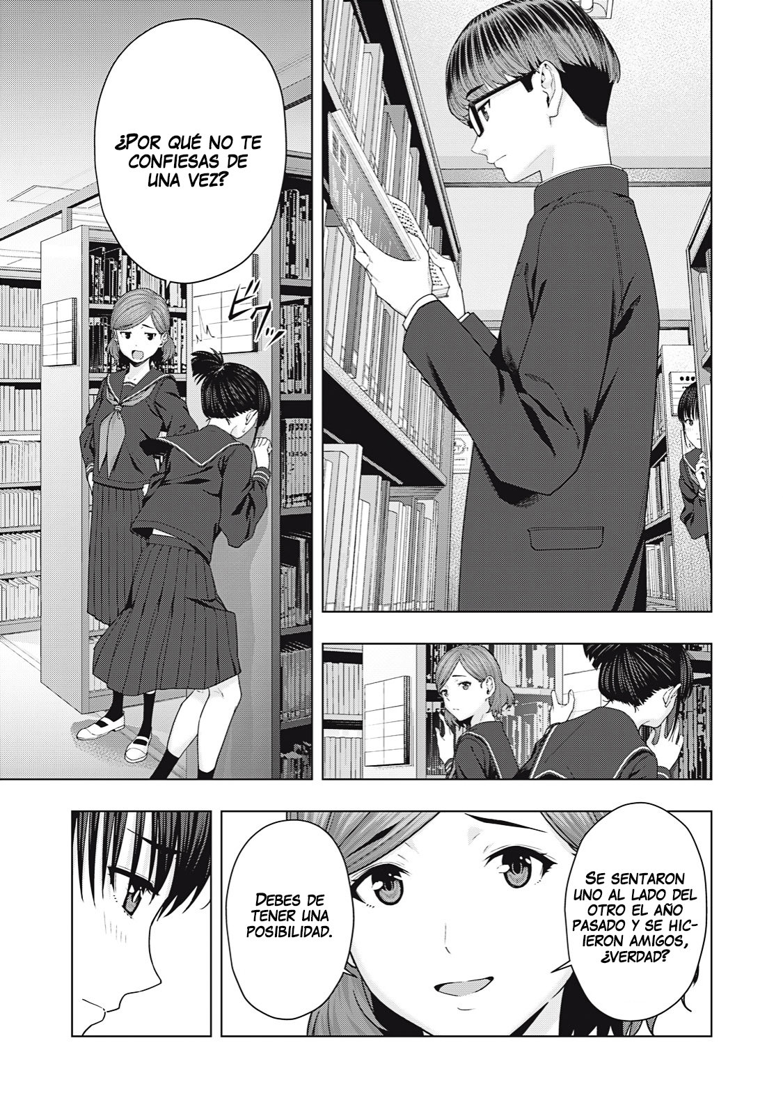 Kanojo no Tomodachi (JYURA) Capítulo 41 - Página 4 en español