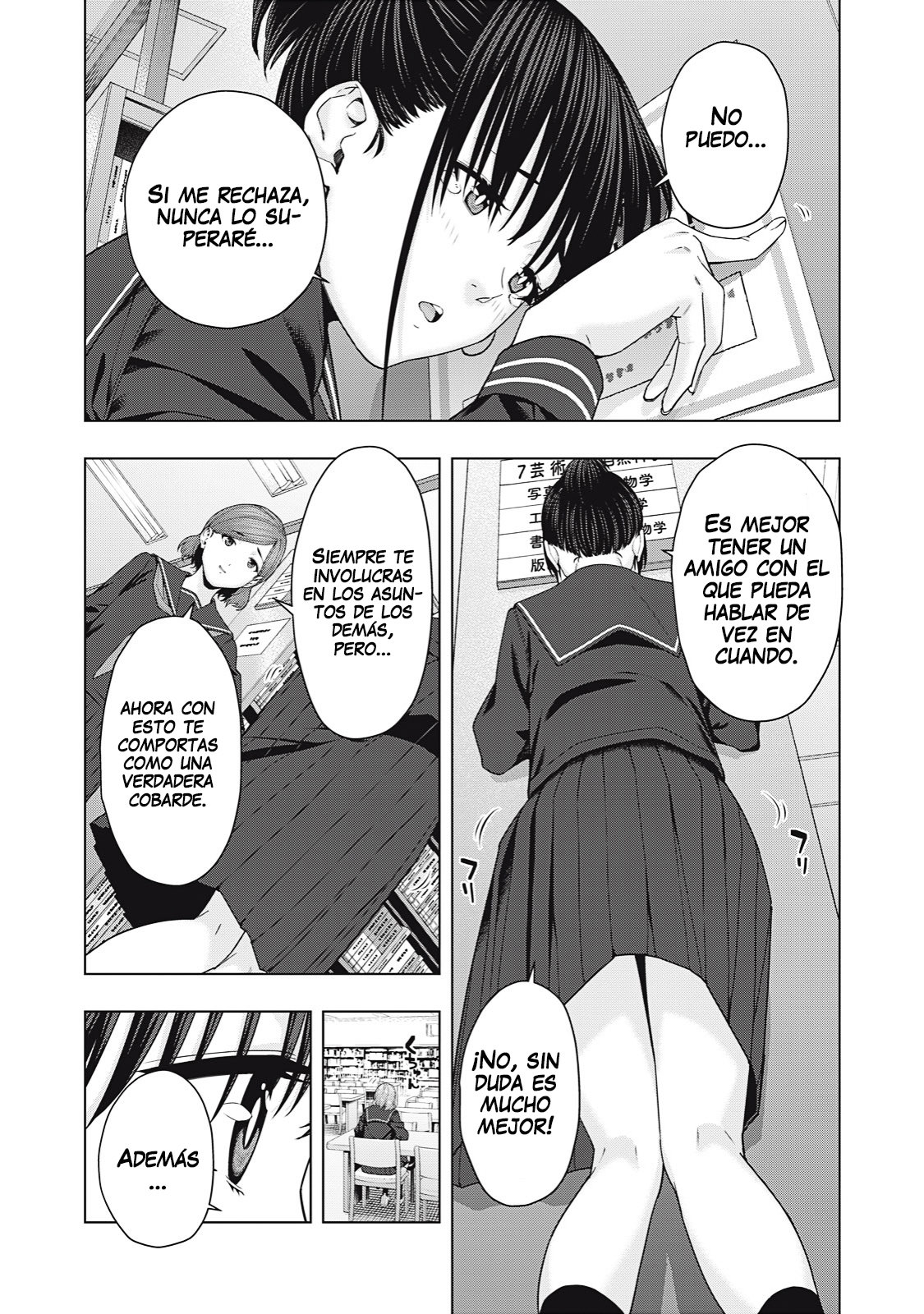 Kanojo no Tomodachi (JYURA) Capítulo 41 - Página 5 en español