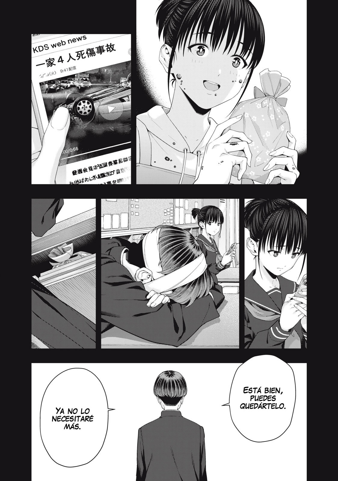 Kanojo no Tomodachi (JYURA) Capítulo 42 - Página 7 en español