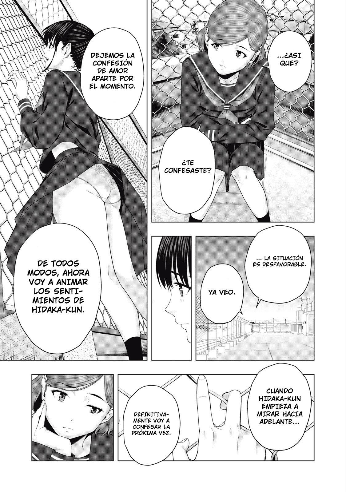 Kanojo no Tomodachi (JYURA) Capítulo 43 - Página 3 en español