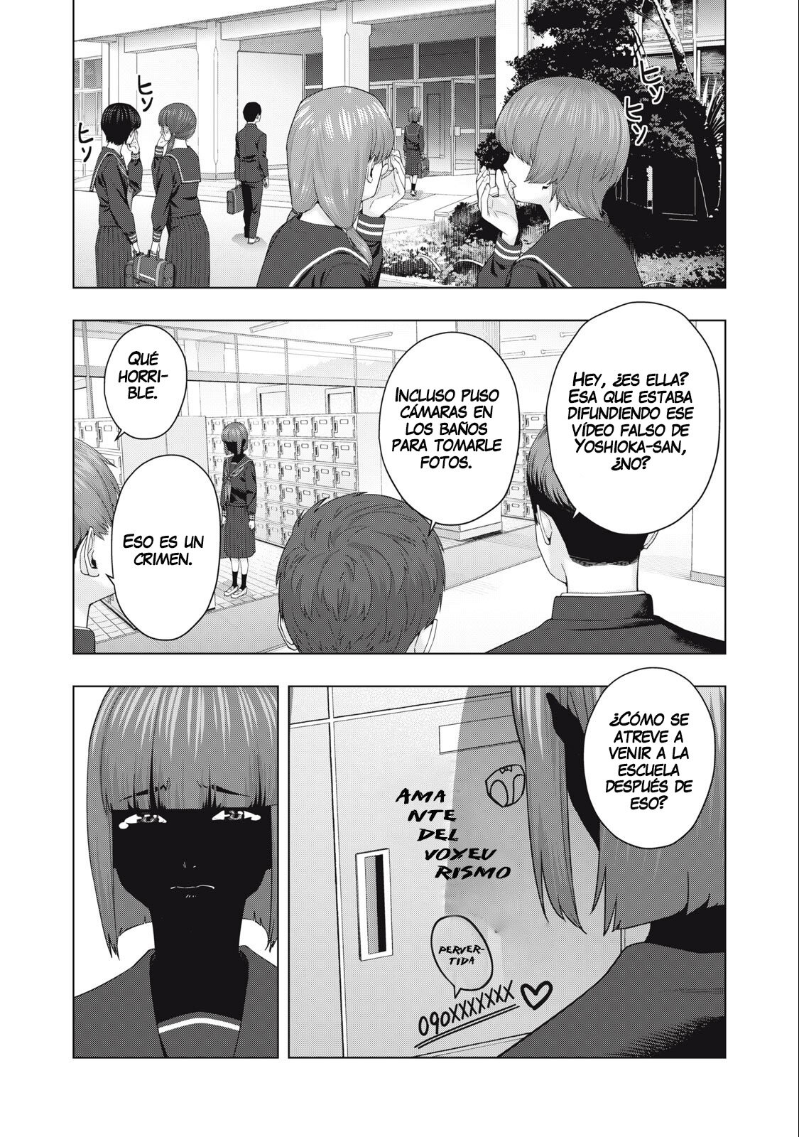 Kanojo no Tomodachi (JYURA) Capítulo 45 - Página 3 en español