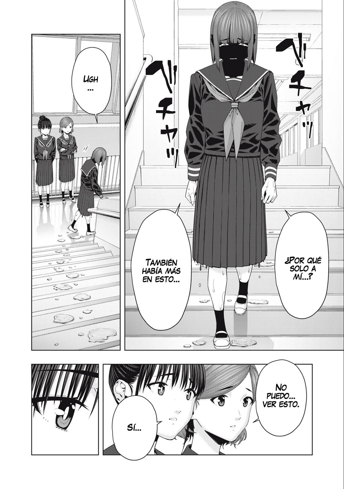 Kanojo no Tomodachi (JYURA) Capítulo 45 - Página 5 en español