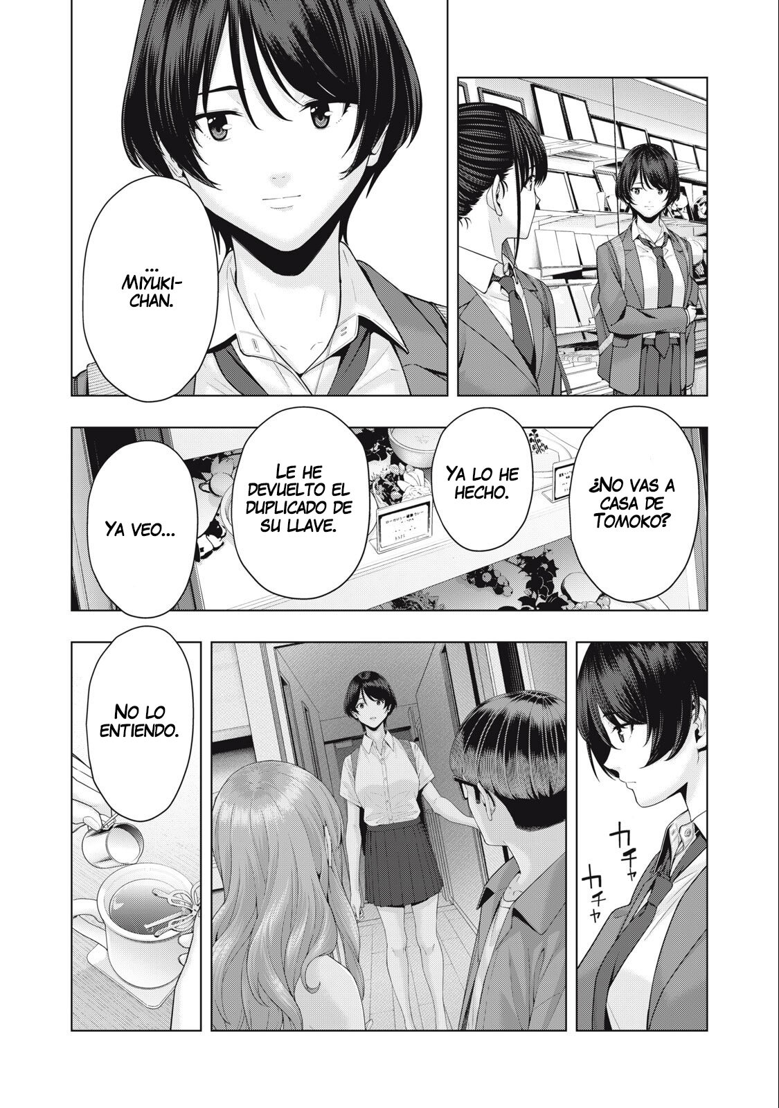 Kanojo no Tomodachi (JYURA) Capítulo 48 - Página 6 en español