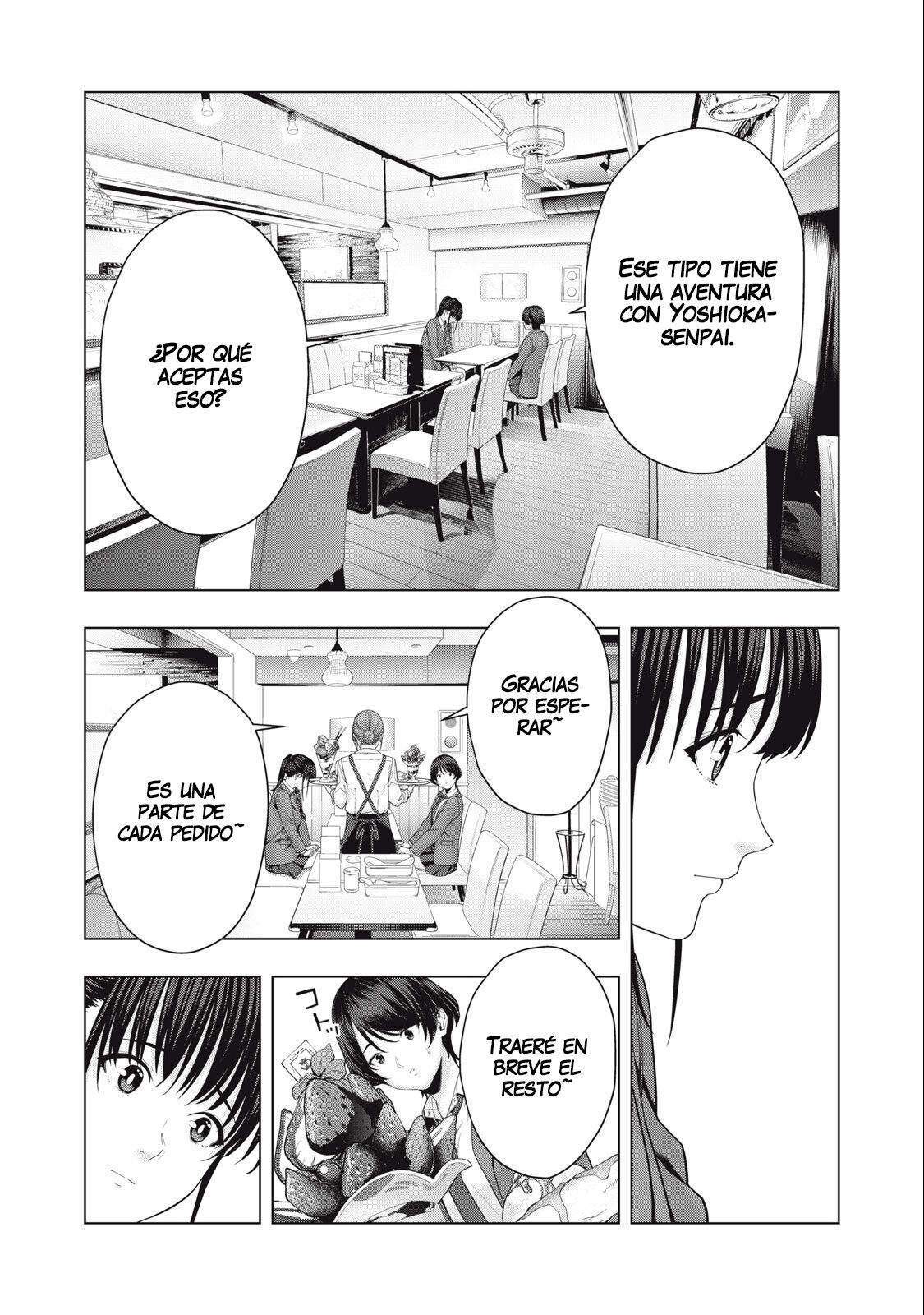 Kanojo no Tomodachi (JYURA) Capítulo 48 - Página 7 en español