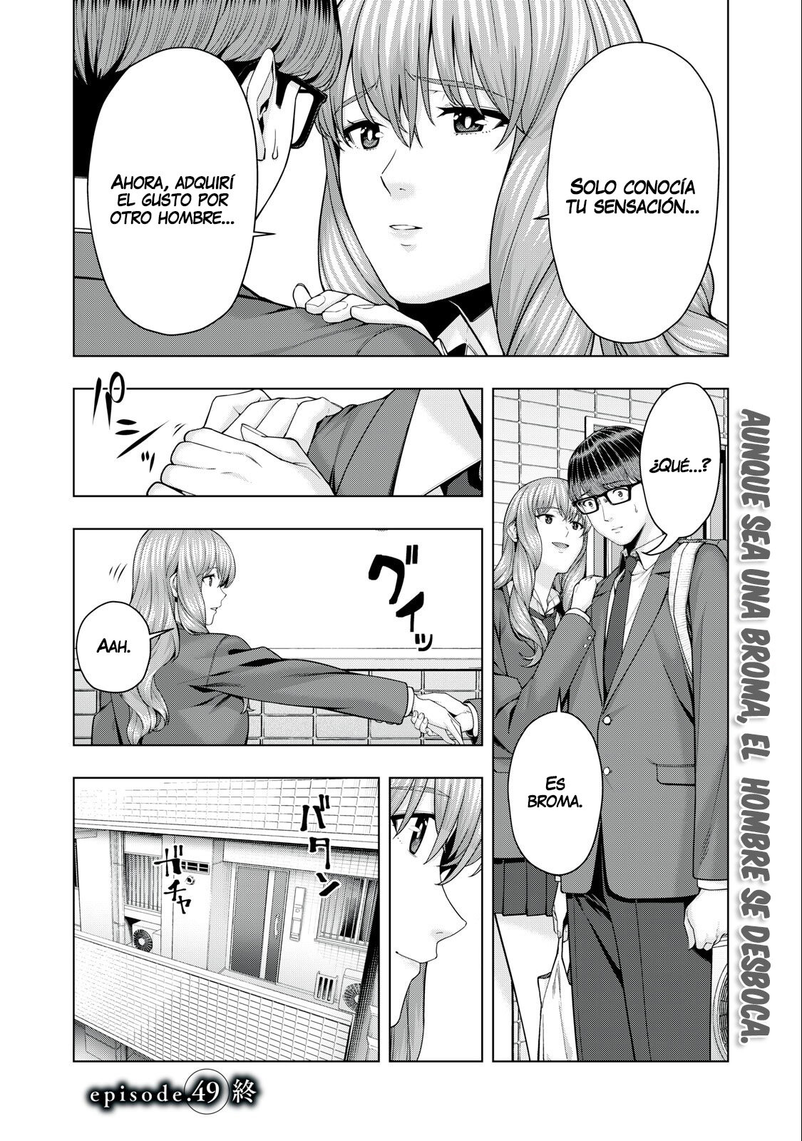 Kanojo no Tomodachi (JYURA) Capítulo 49 - Página 9 en español