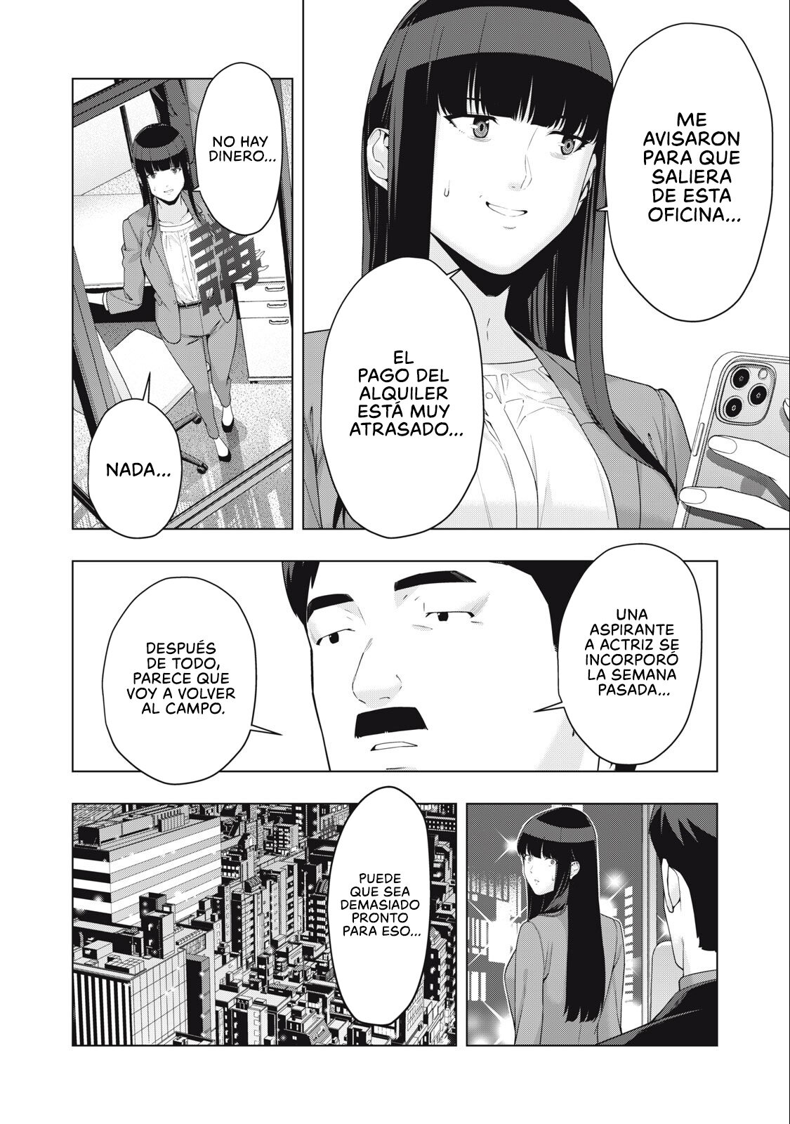 Kanojo no Tomodachi (JYURA) Capítulo 51 - Página 3 en español