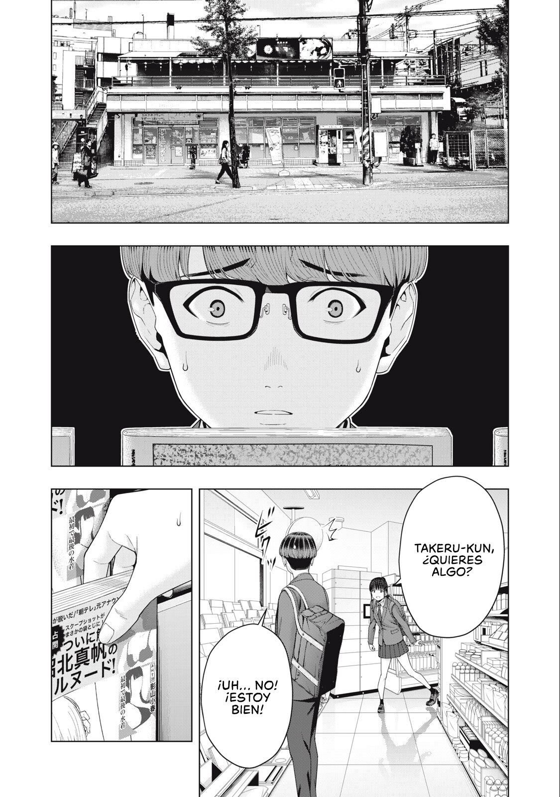 Kanojo no Tomodachi (JYURA) Capítulo 51 - Página 8 en español