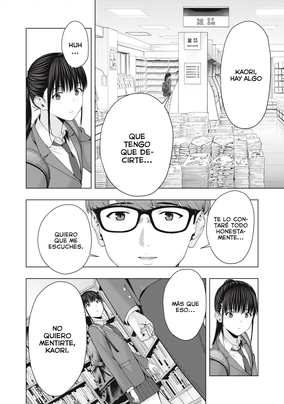 Kanojo no Tomodachi (JYURA) Capítulo 53 - Página 5 en español