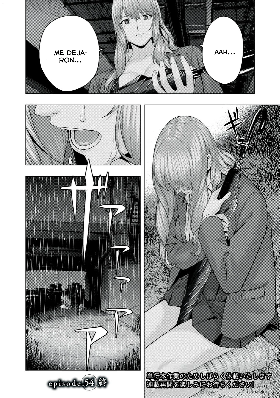 Kanojo no Tomodachi (JYURA) Capítulo 54 - Página 9 en español