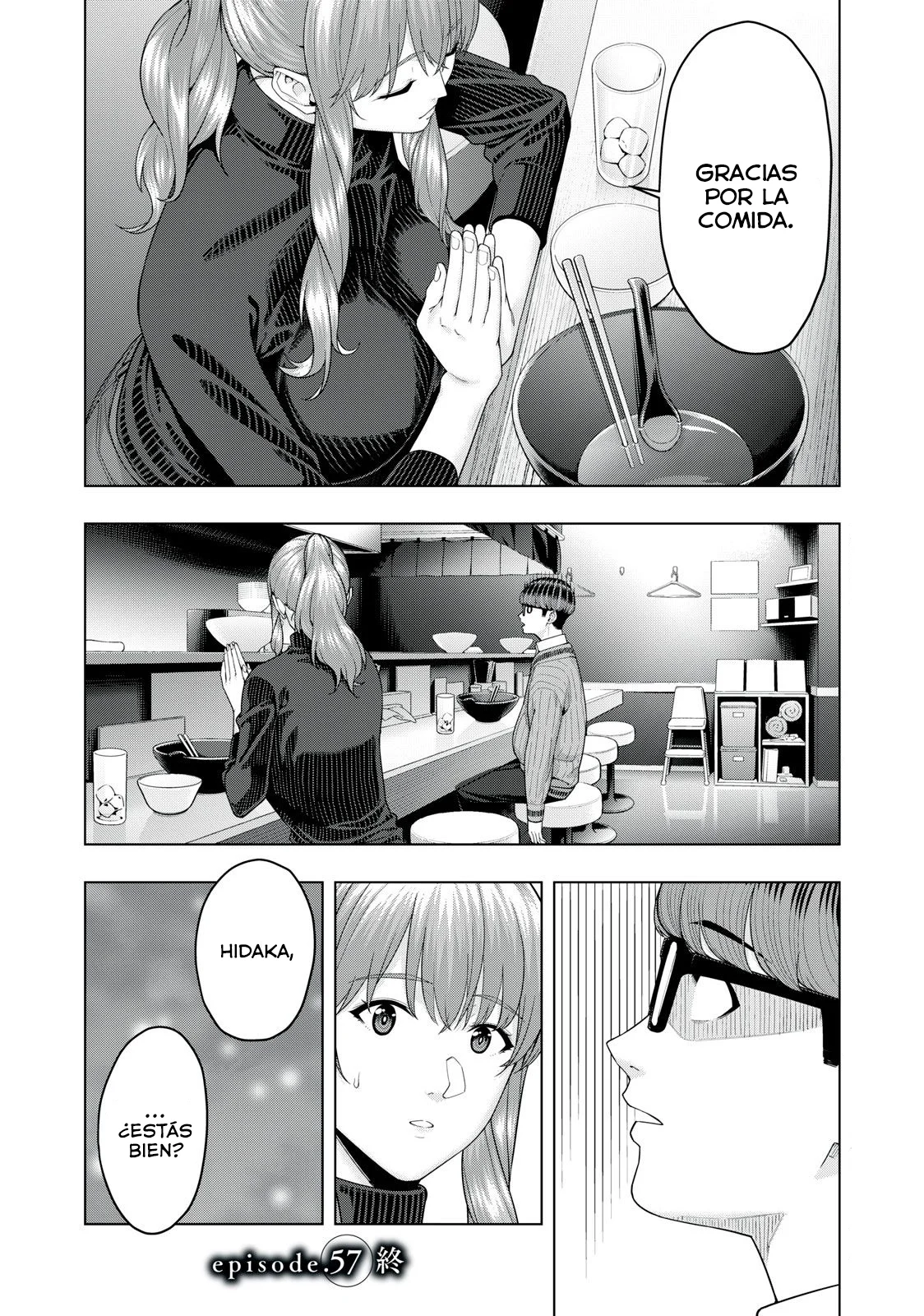 Kanojo no Tomodachi (JYURA) Capítulo 57 - Página 9 en español