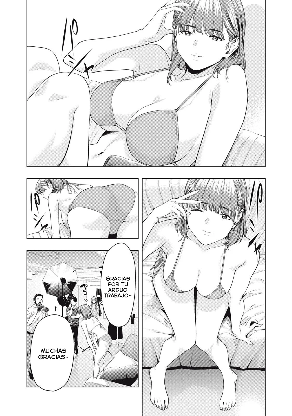 Kanojo no Tomodachi (JYURA) Capítulo 59 - Página 5 en español