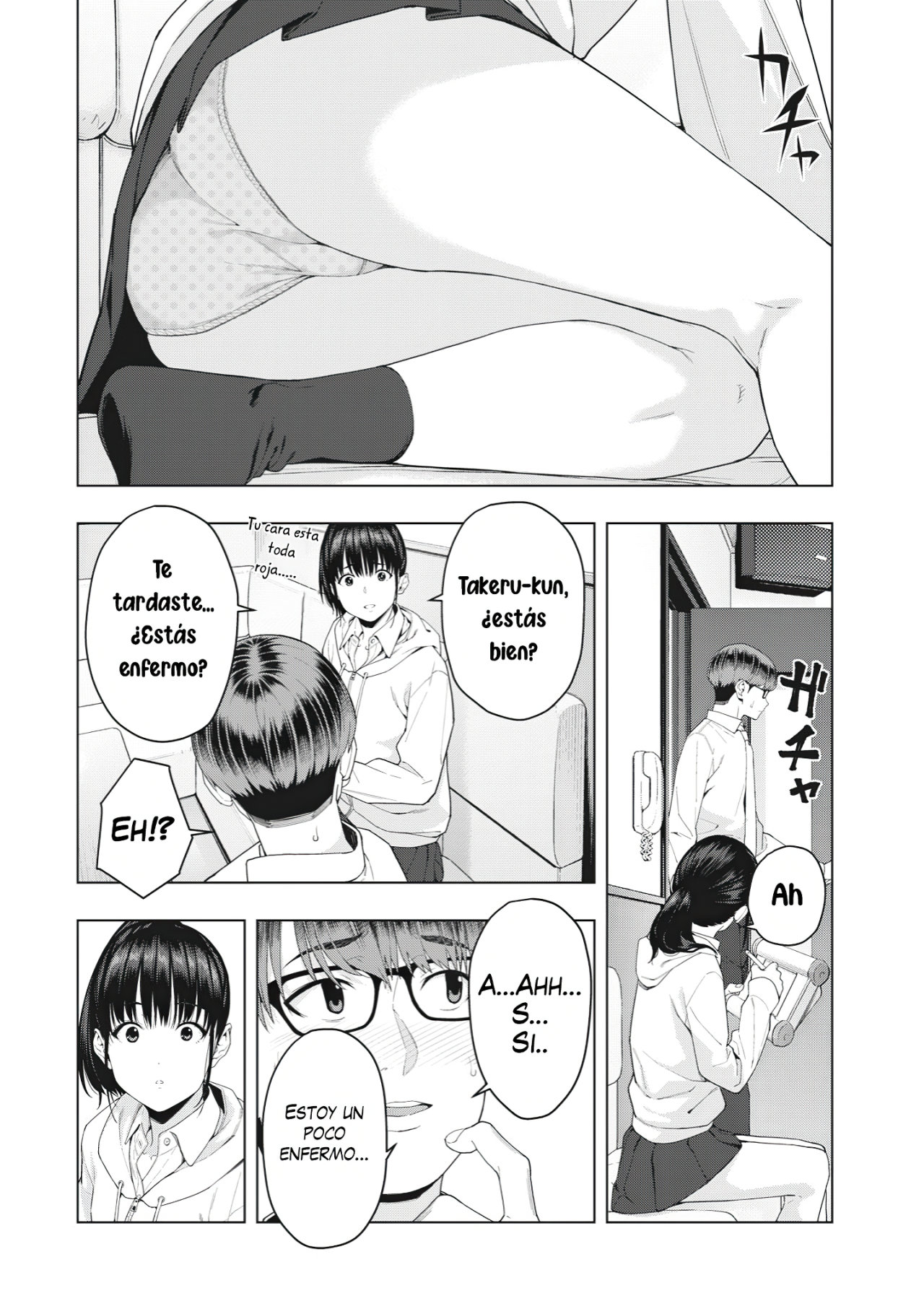 Kanojo no Tomodachi (JYURA) Capítulo 6 - Página 3 en español