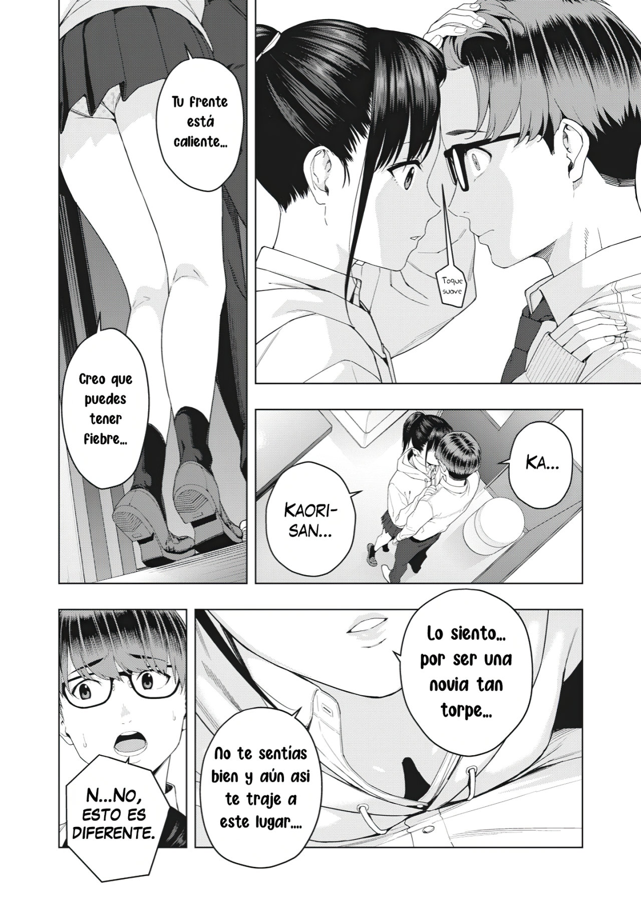 Kanojo no Tomodachi (JYURA) Capítulo 6 - Página 4 en español