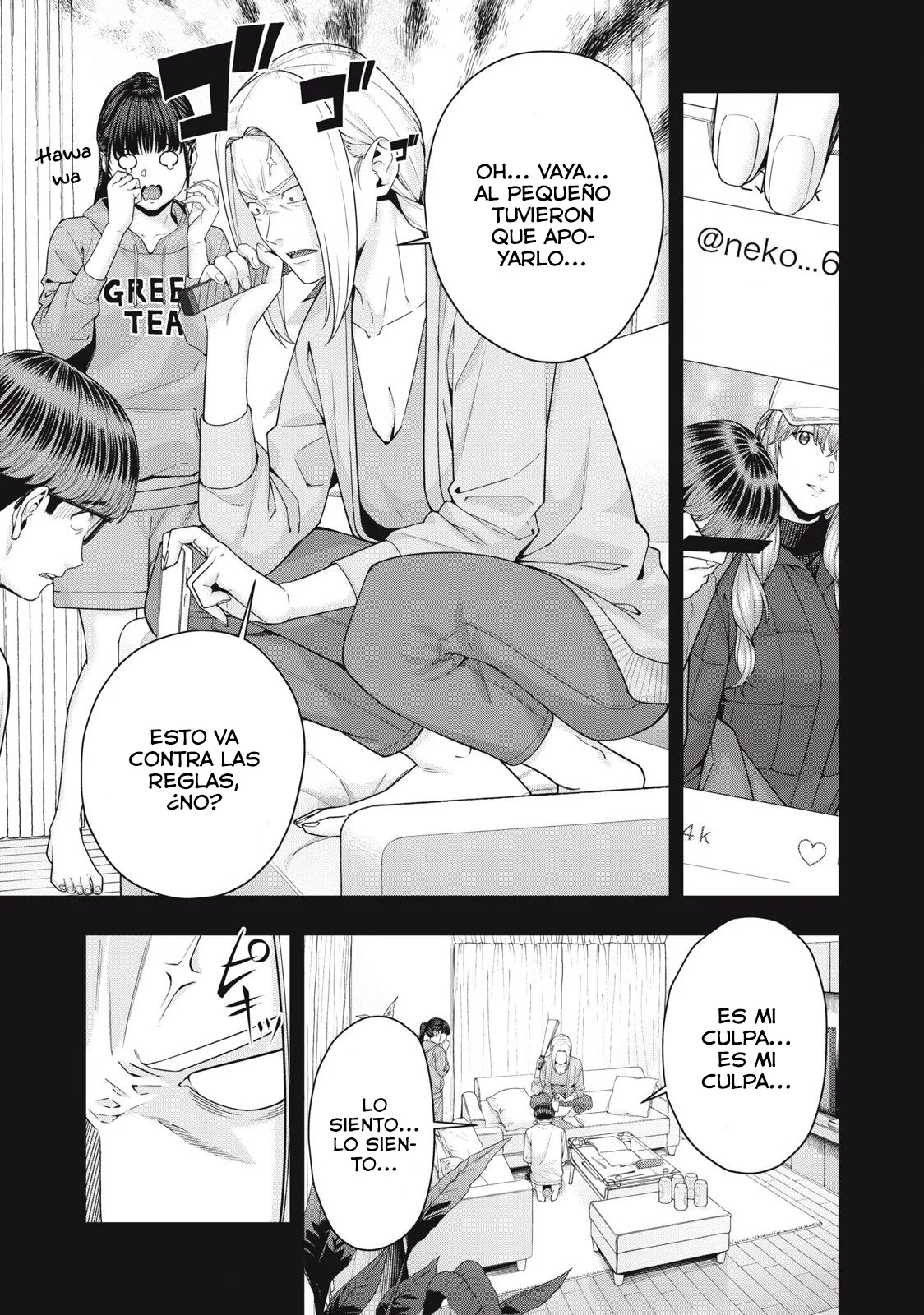Kanojo no Tomodachi (JYURA) Capítulo 60 - Página 4 en español