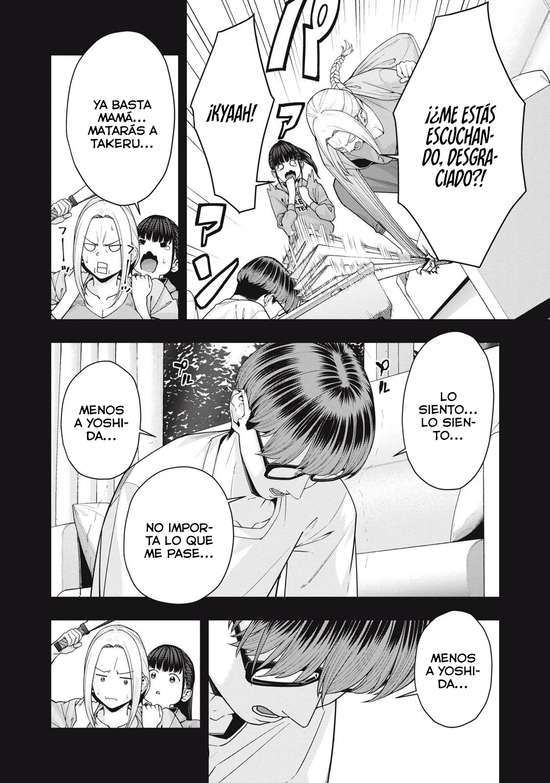 Kanojo no Tomodachi (JYURA) Capítulo 60 - Página 5 en español