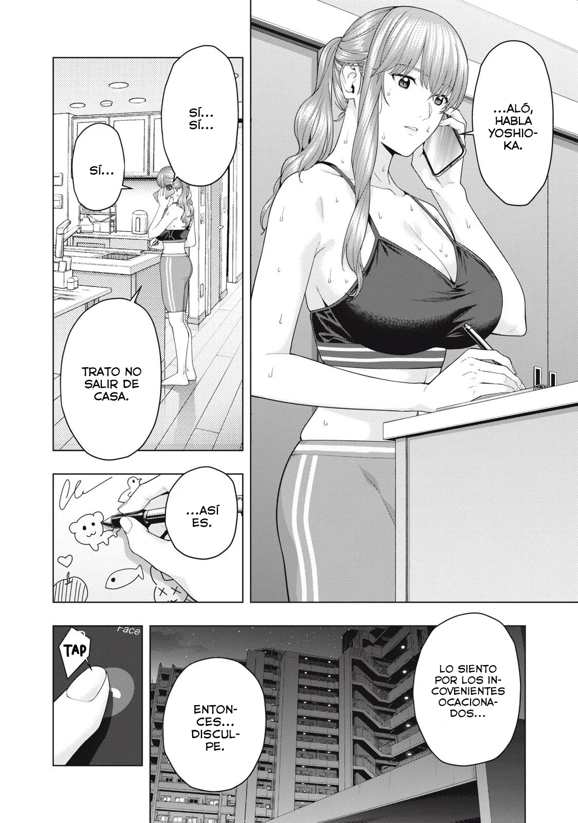 Kanojo no Tomodachi (JYURA) Capítulo 61 - Página 3 en español