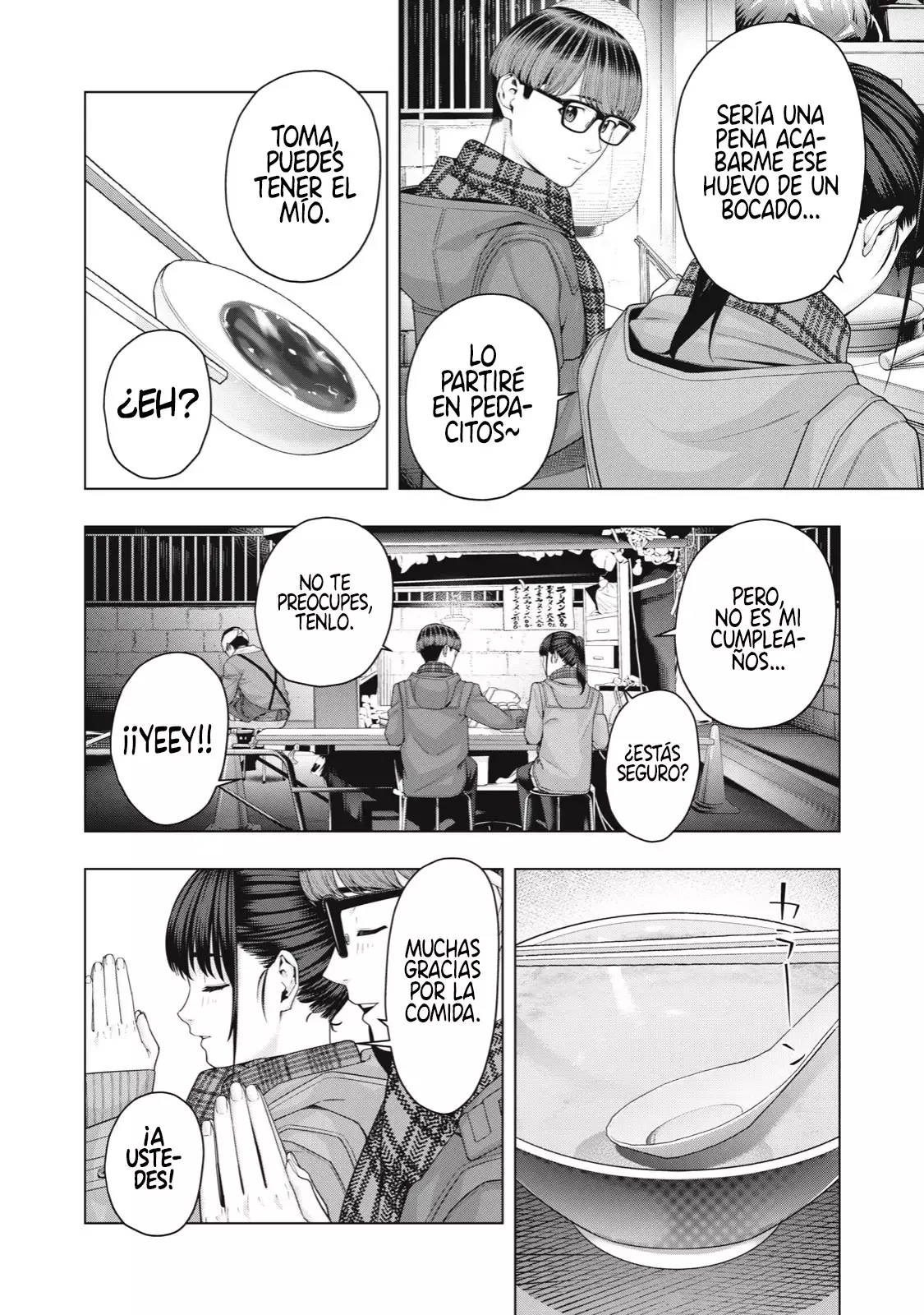 Kanojo no Tomodachi (JYURA) Capítulo 62 - Página 7 en español