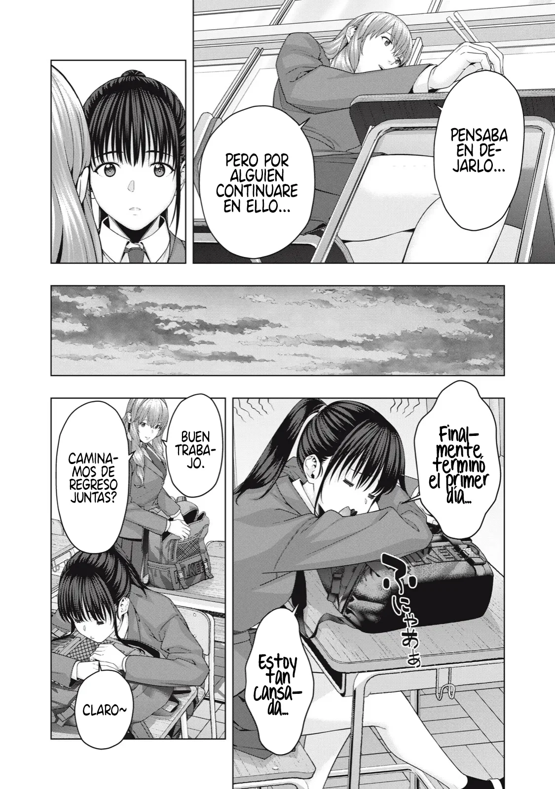 Kanojo no Tomodachi (JYURA) Capítulo 63 - Página 5 en español