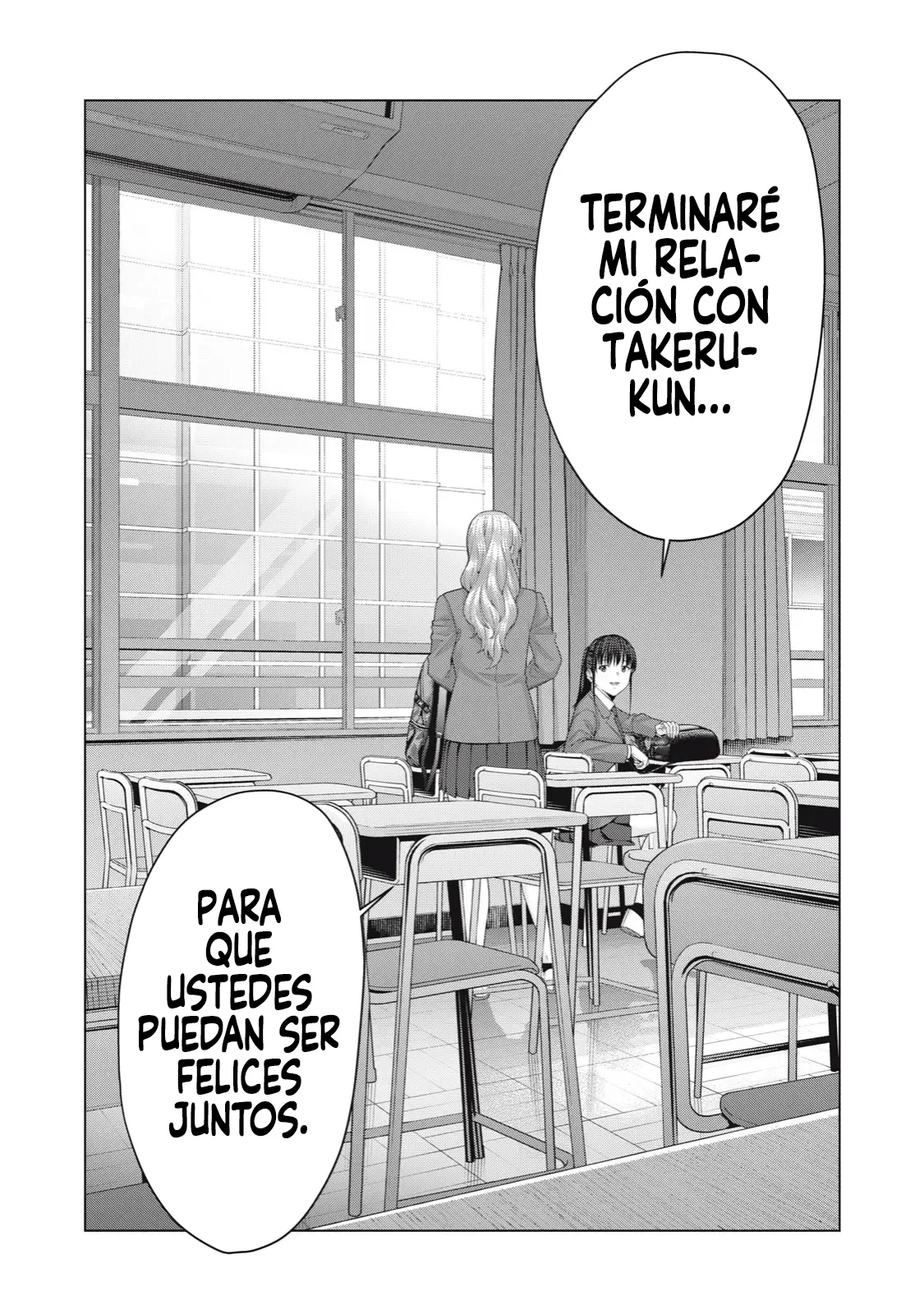 Kanojo no Tomodachi (JYURA) Capítulo 63 - Página 7 en español
