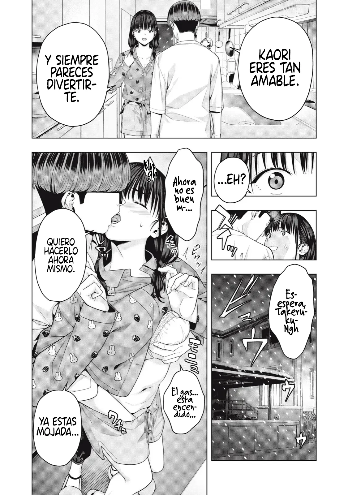 Kanojo no Tomodachi (JYURA) Capítulo 64 - Página 8 en español