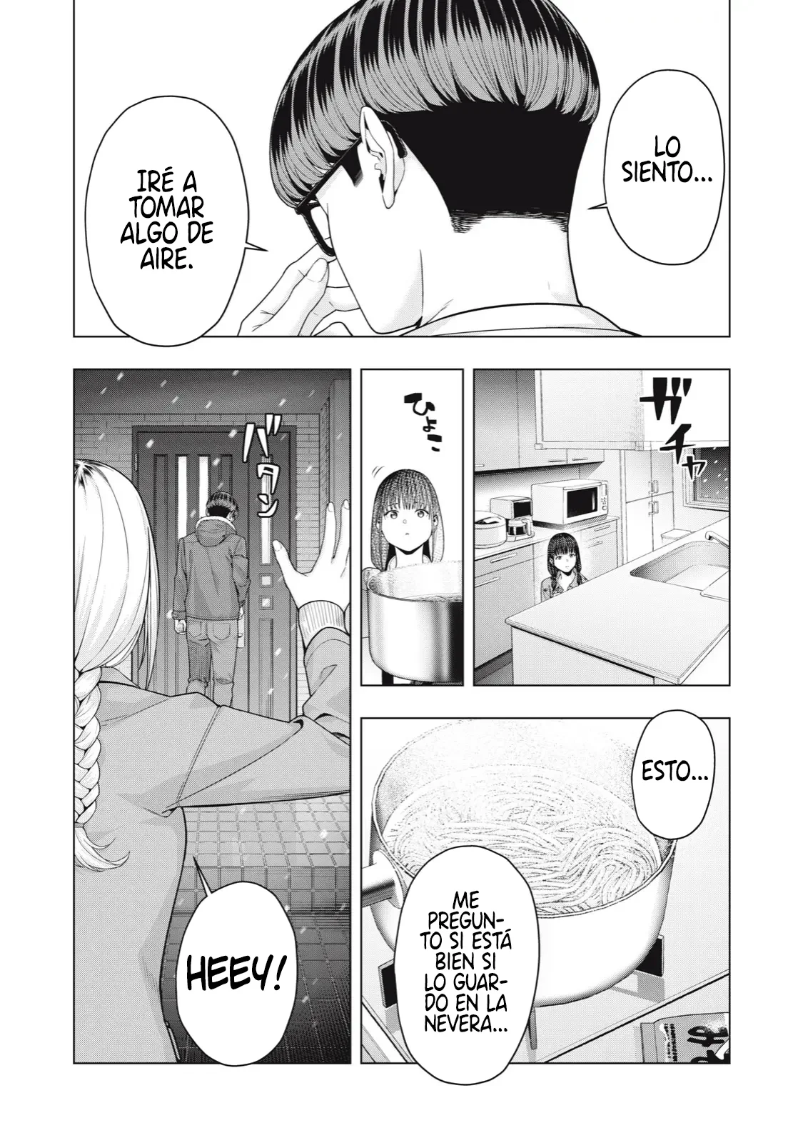 Kanojo no Tomodachi (JYURA) Capítulo 65 - Página 8 en español