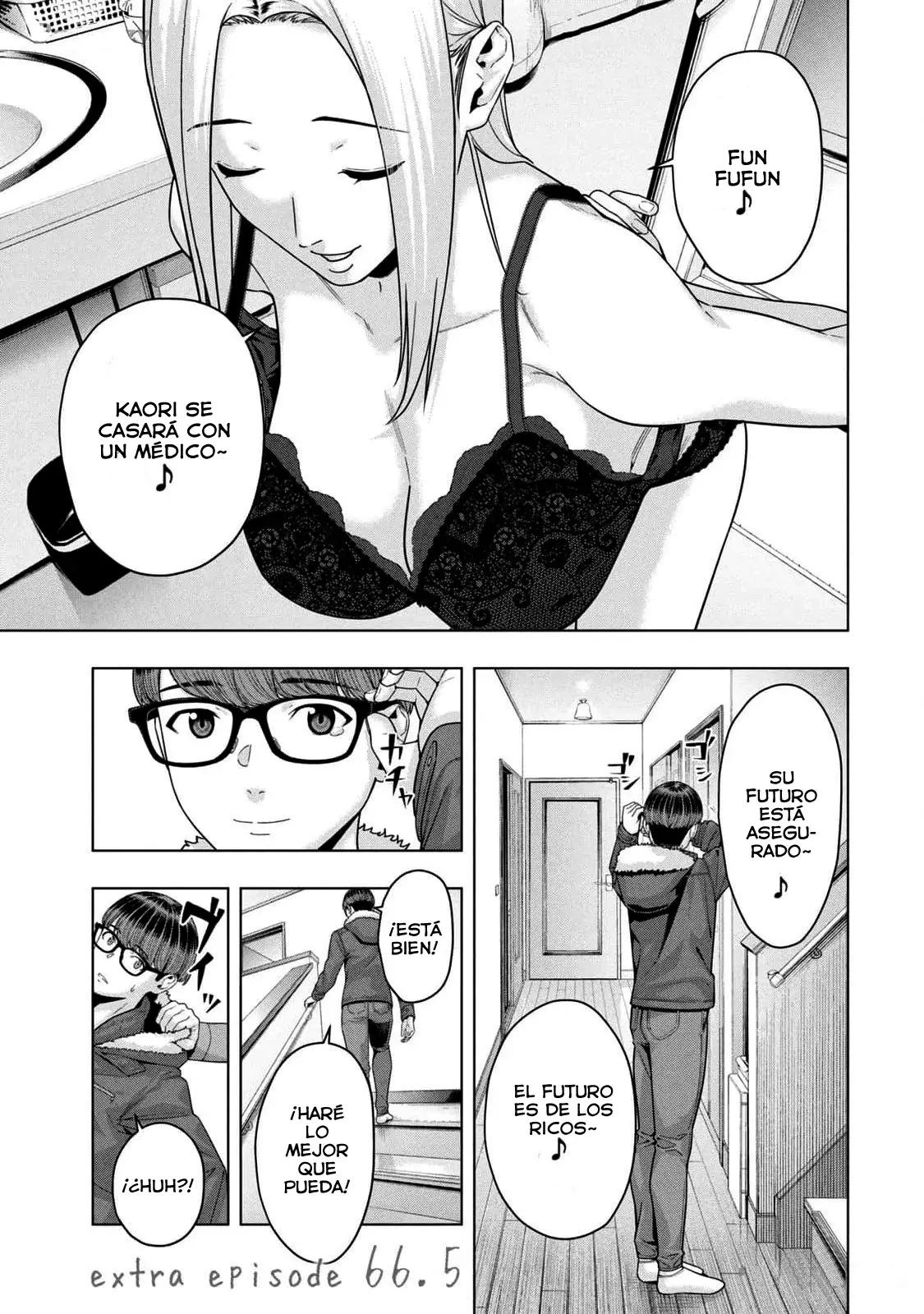 Kanojo no Tomodachi (JYURA) Capítulo 66.5 - Página 3 en español