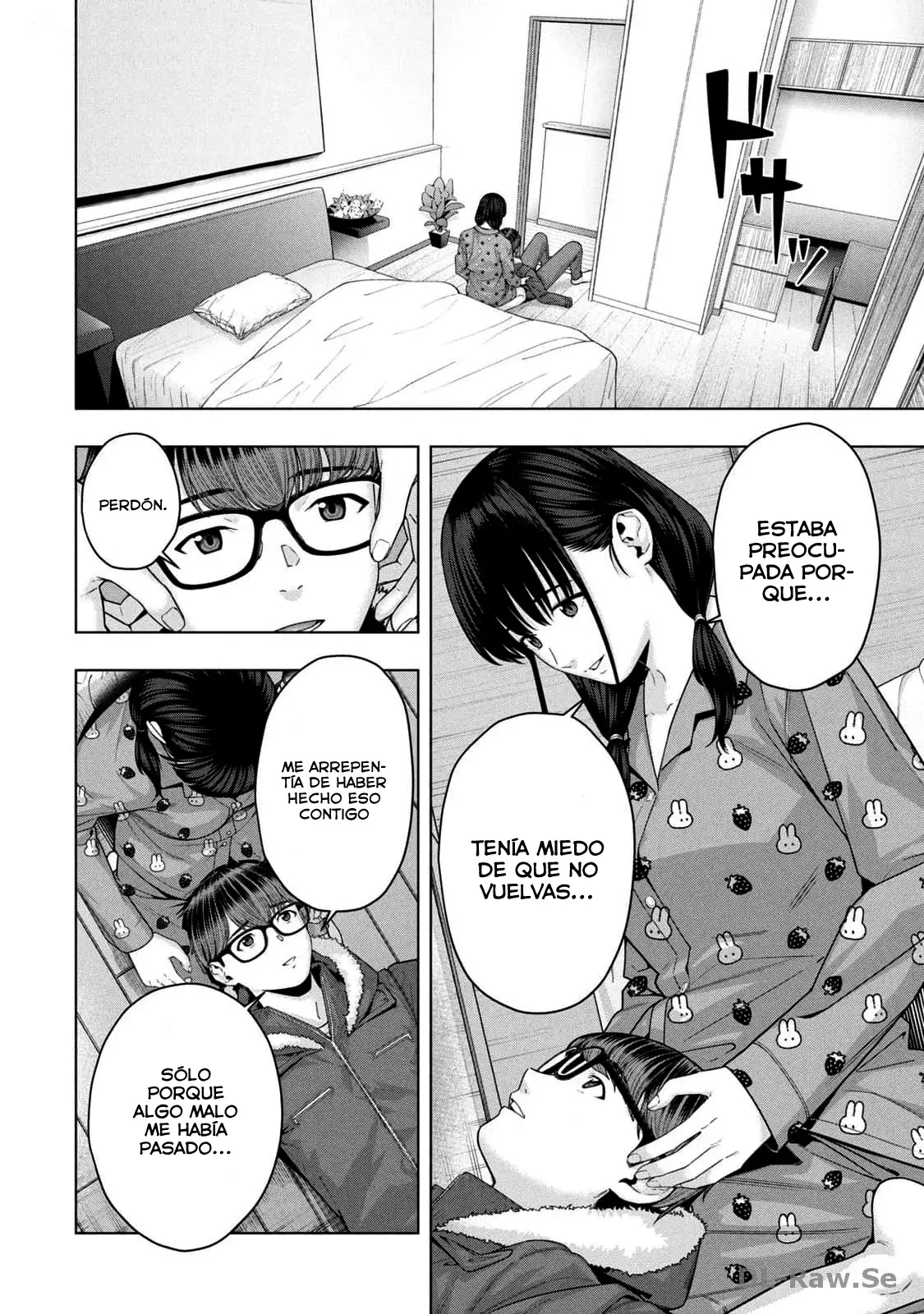 Kanojo no Tomodachi (JYURA) Capítulo 66.5 - Página 4 en español