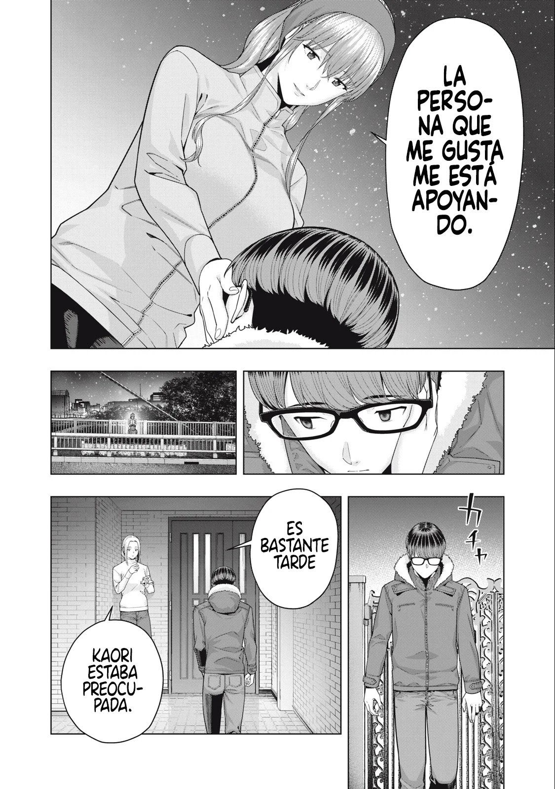 Kanojo no Tomodachi (JYURA) Capítulo 66 - Página 7 en español