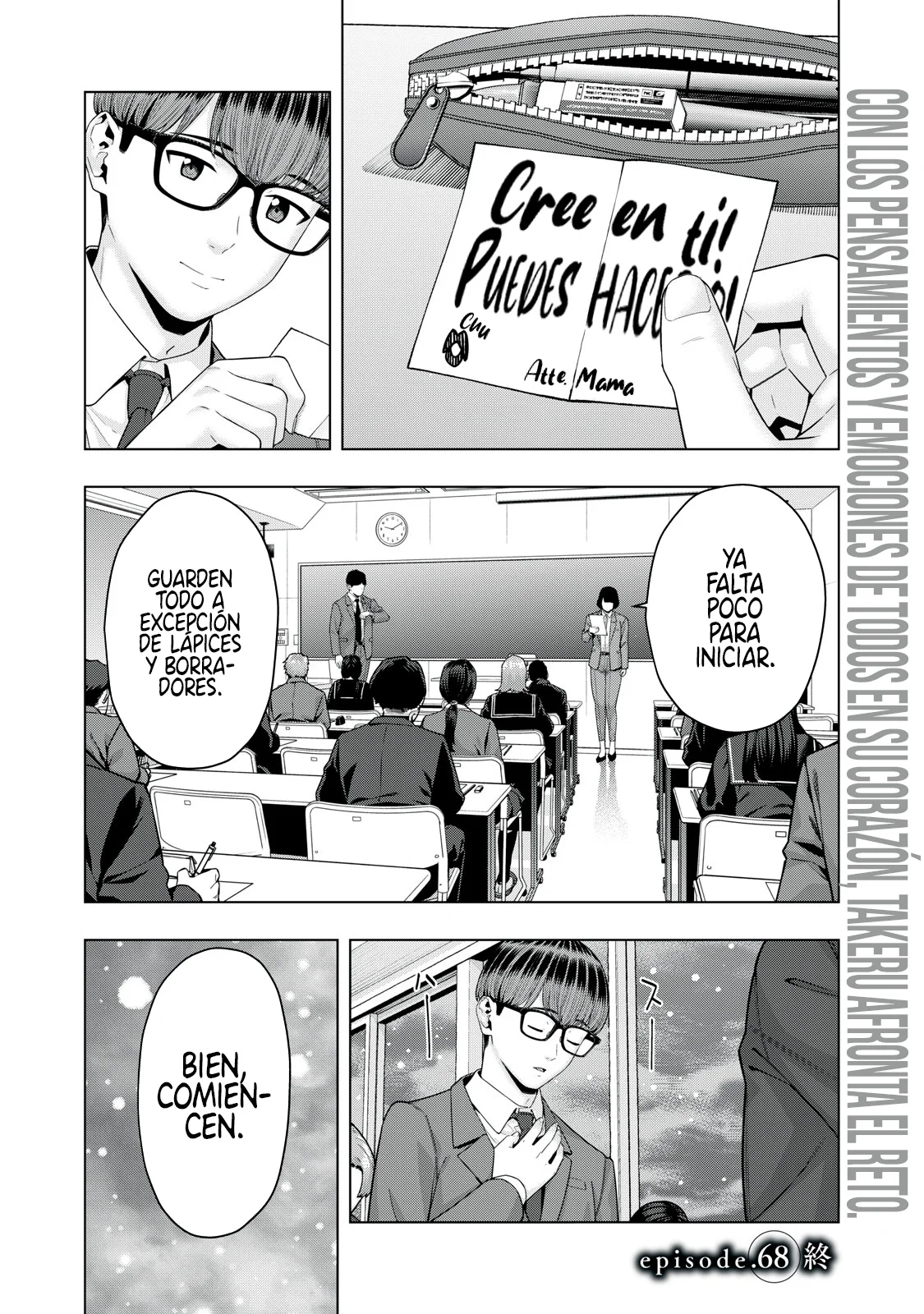 Kanojo no Tomodachi (JYURA) Capítulo 68 - Página 9 en español
