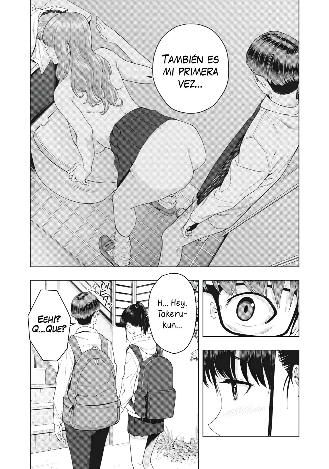 Kanojo no Tomodachi (JYURA) Capítulo 7 - Página 3 en español