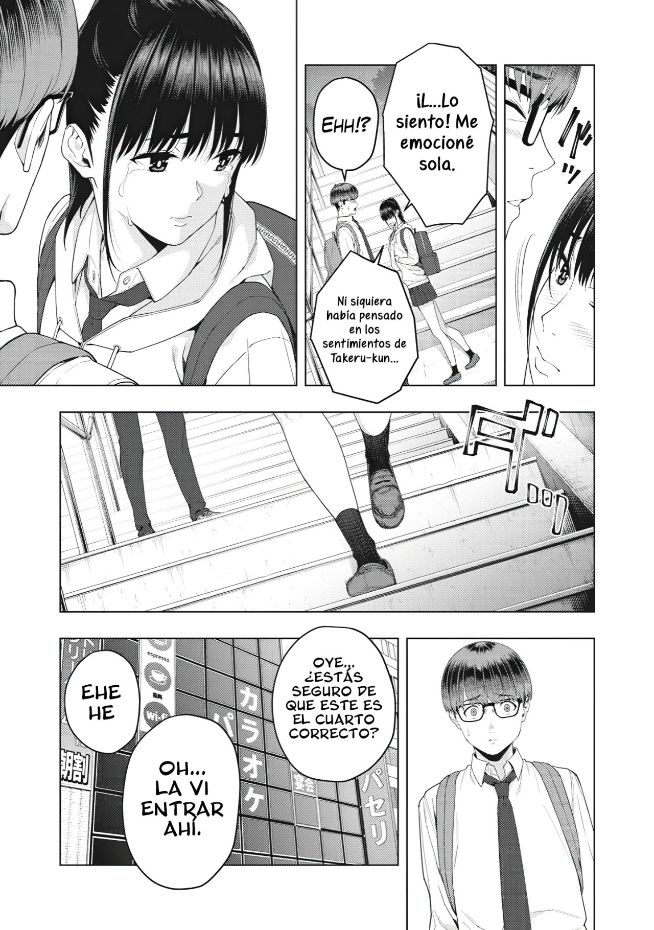 Kanojo no Tomodachi (JYURA) Capítulo 7 - Página 7 en español