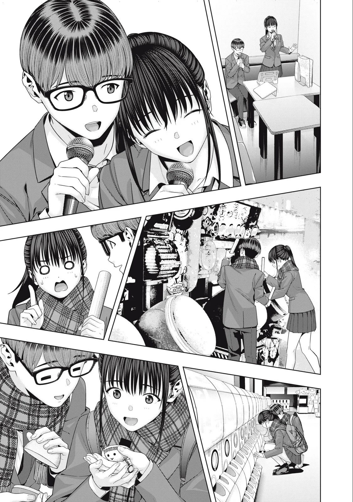 Kanojo no Tomodachi (JYURA) Capítulo 70 - Página 4 en español
