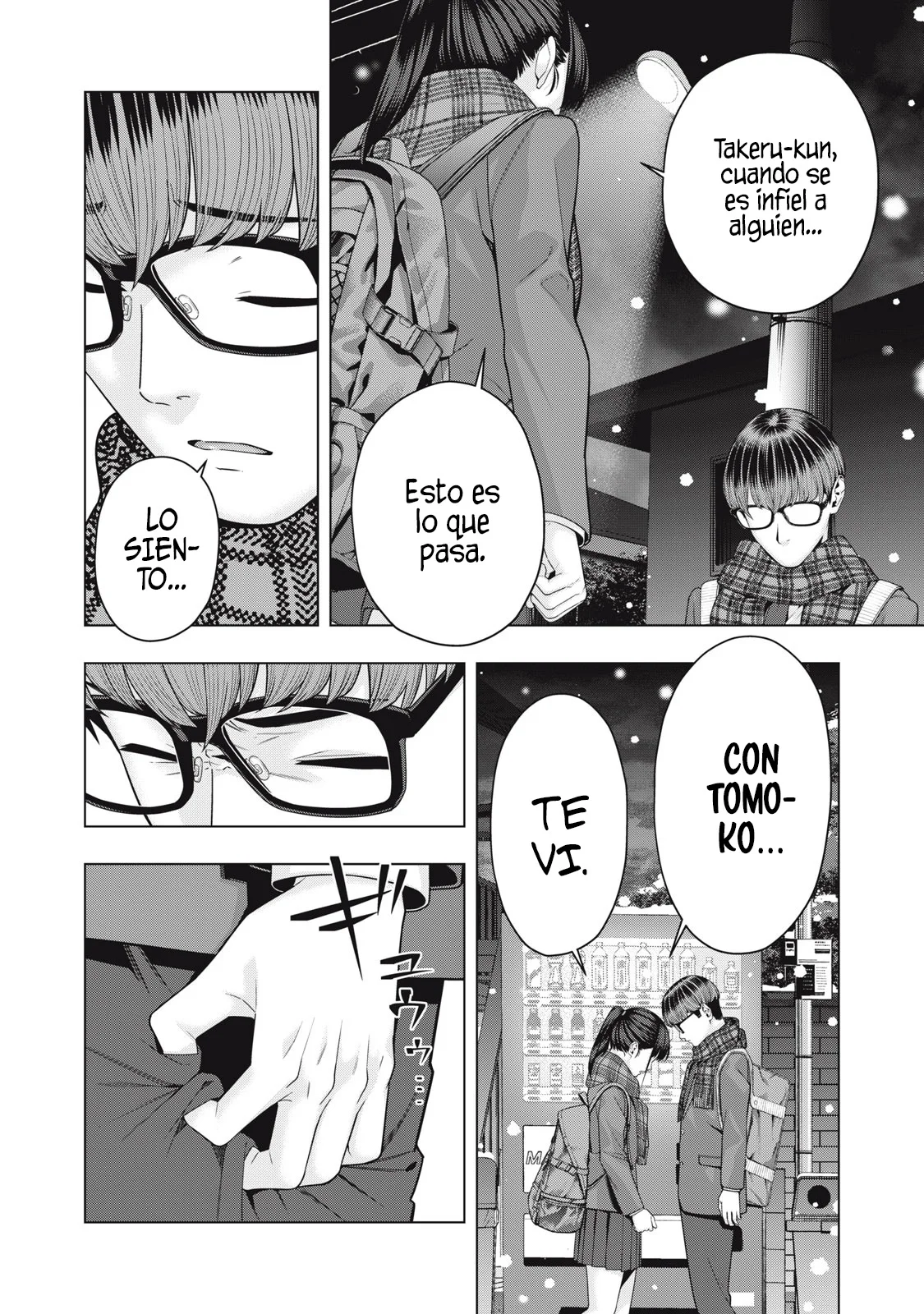 Kanojo no Tomodachi (JYURA) Capítulo 71 - Página 3 en español