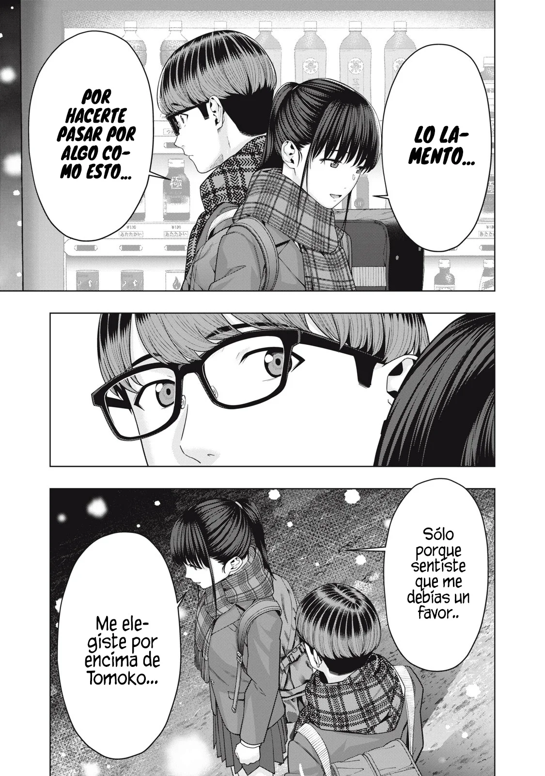 Kanojo no Tomodachi (JYURA) Capítulo 71 - Página 4 en español